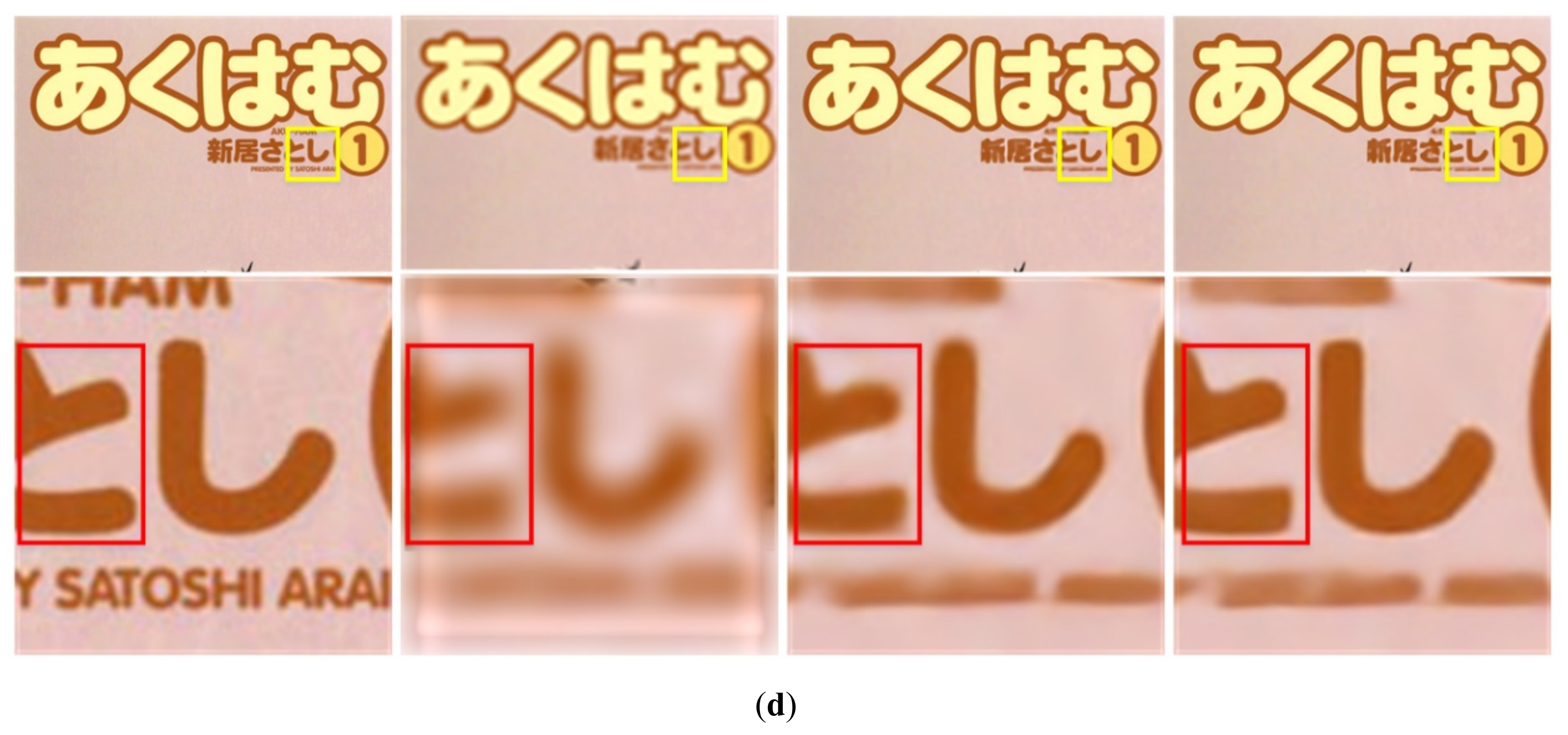 Remotesensing 13 00666 g009b Remotesensing 13 00666 g009b