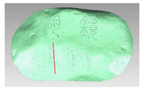 Remotesensing 13 03417 i026