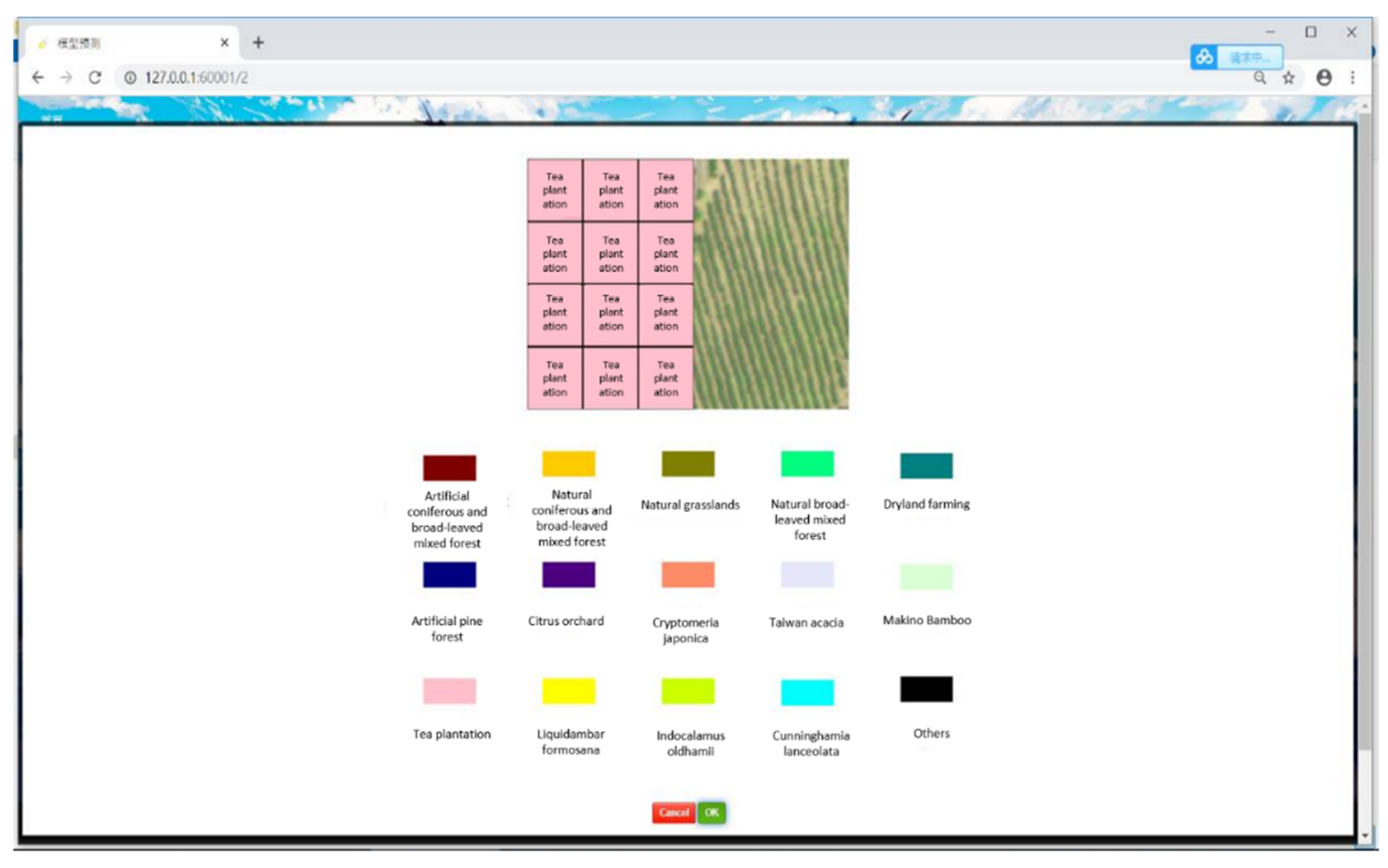 Remotesensing 13 04036 g007 550