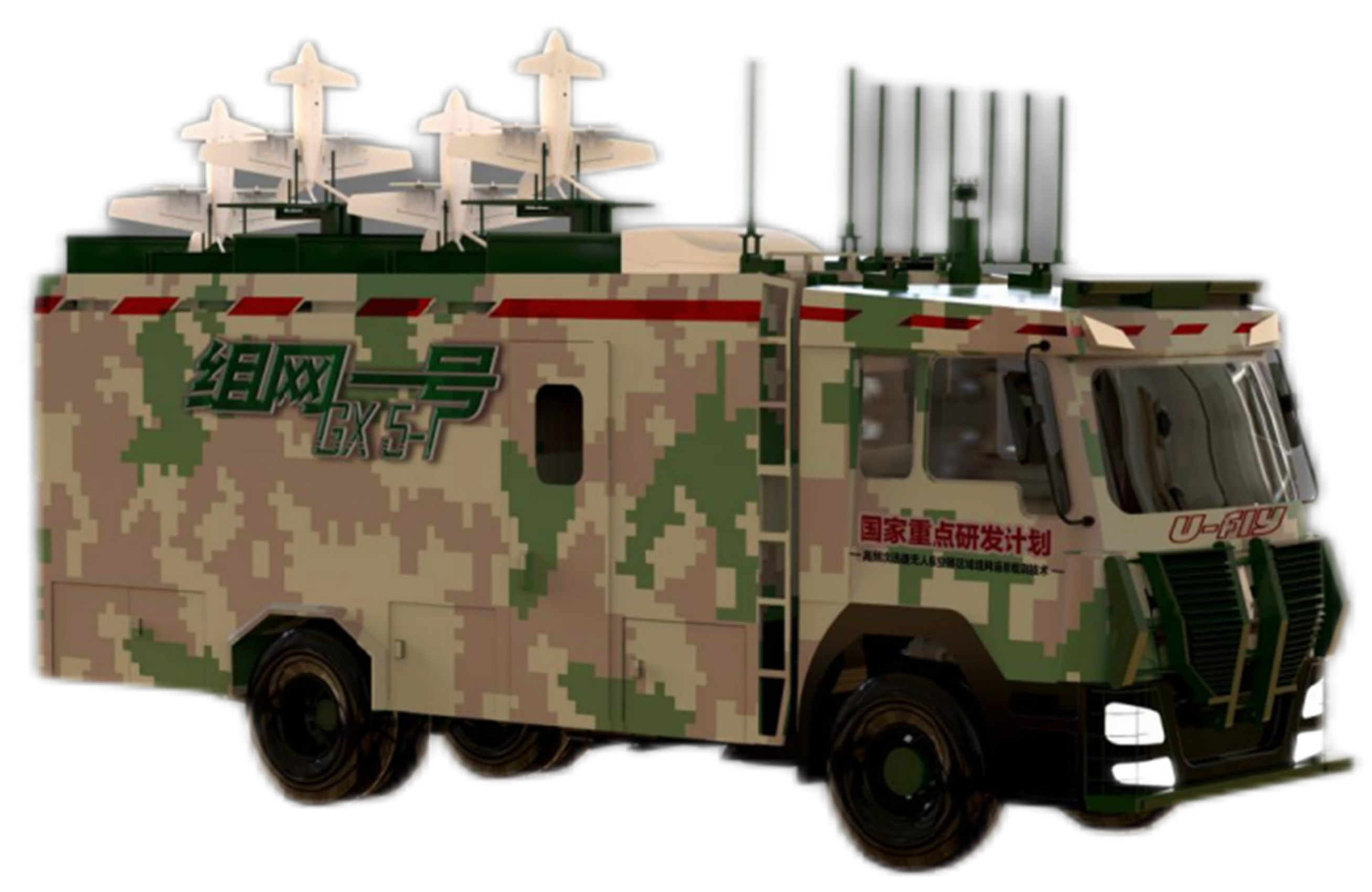 Remotesensing 14 01406 g004