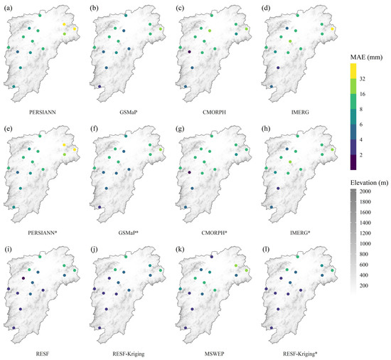A Method for Merging Multi-Source Daily Satellite Precipitation