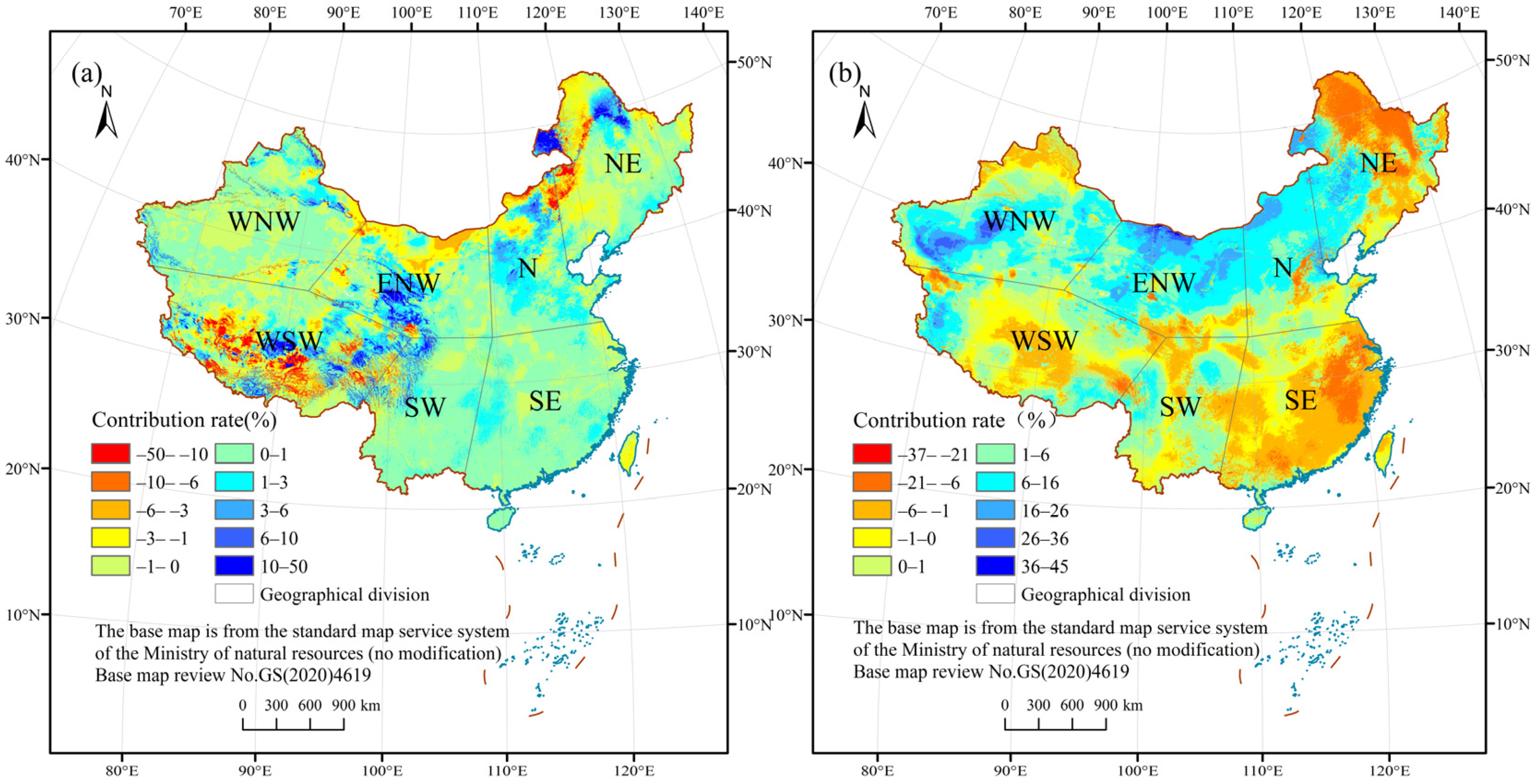 Remotesensing 16 00008 g013