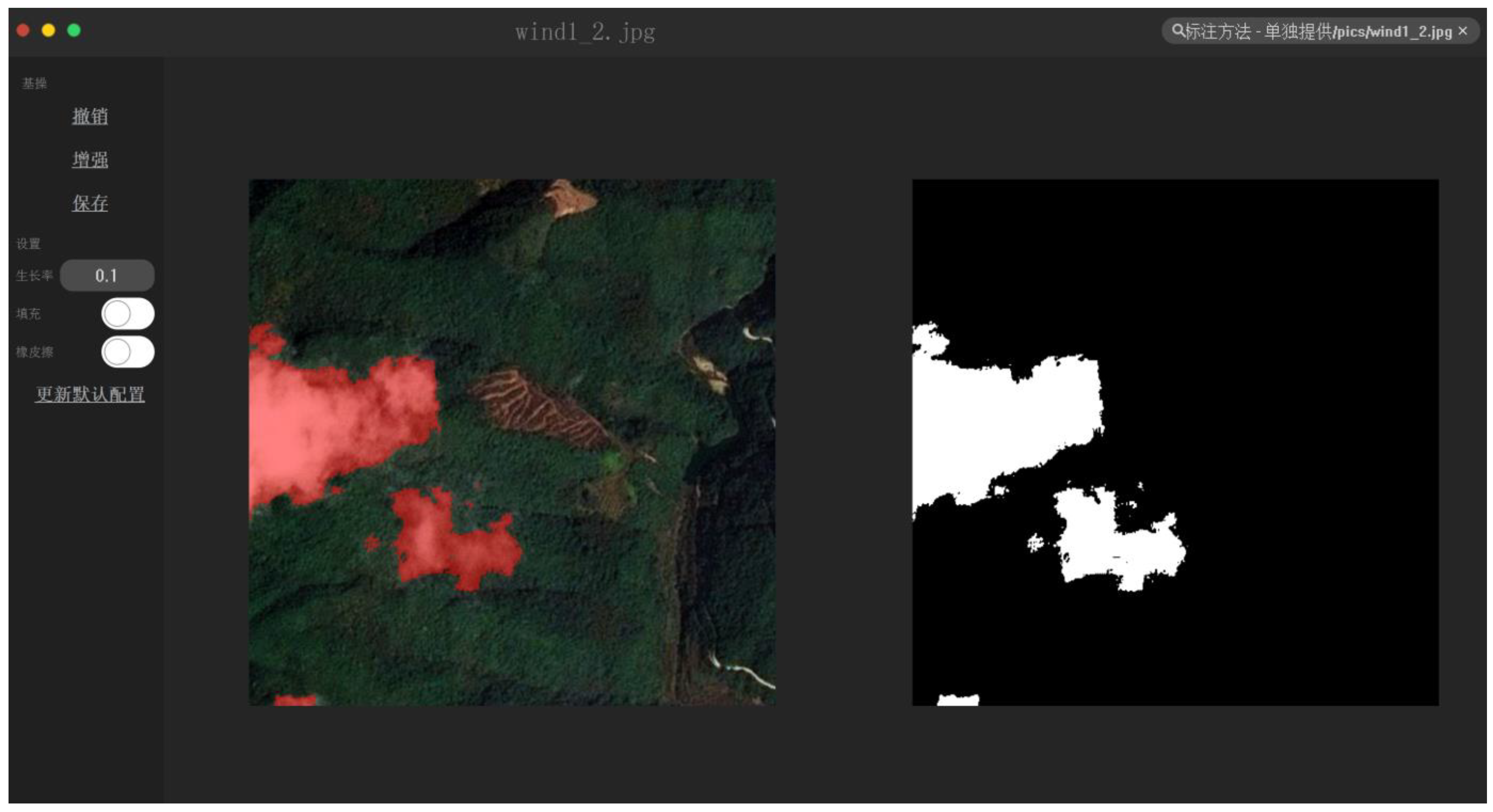 Remotesensing 16 03682 g001