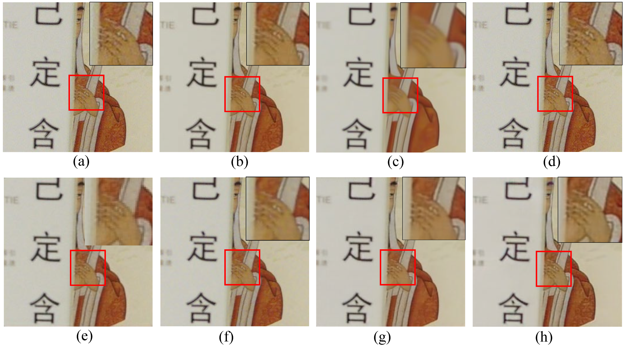 Remotesensing 16 03820 g012