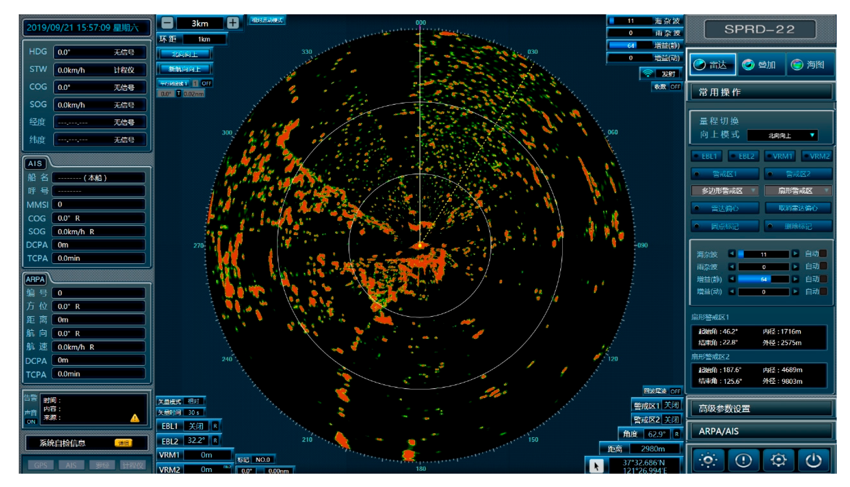Remotesensing 17 01957 g022