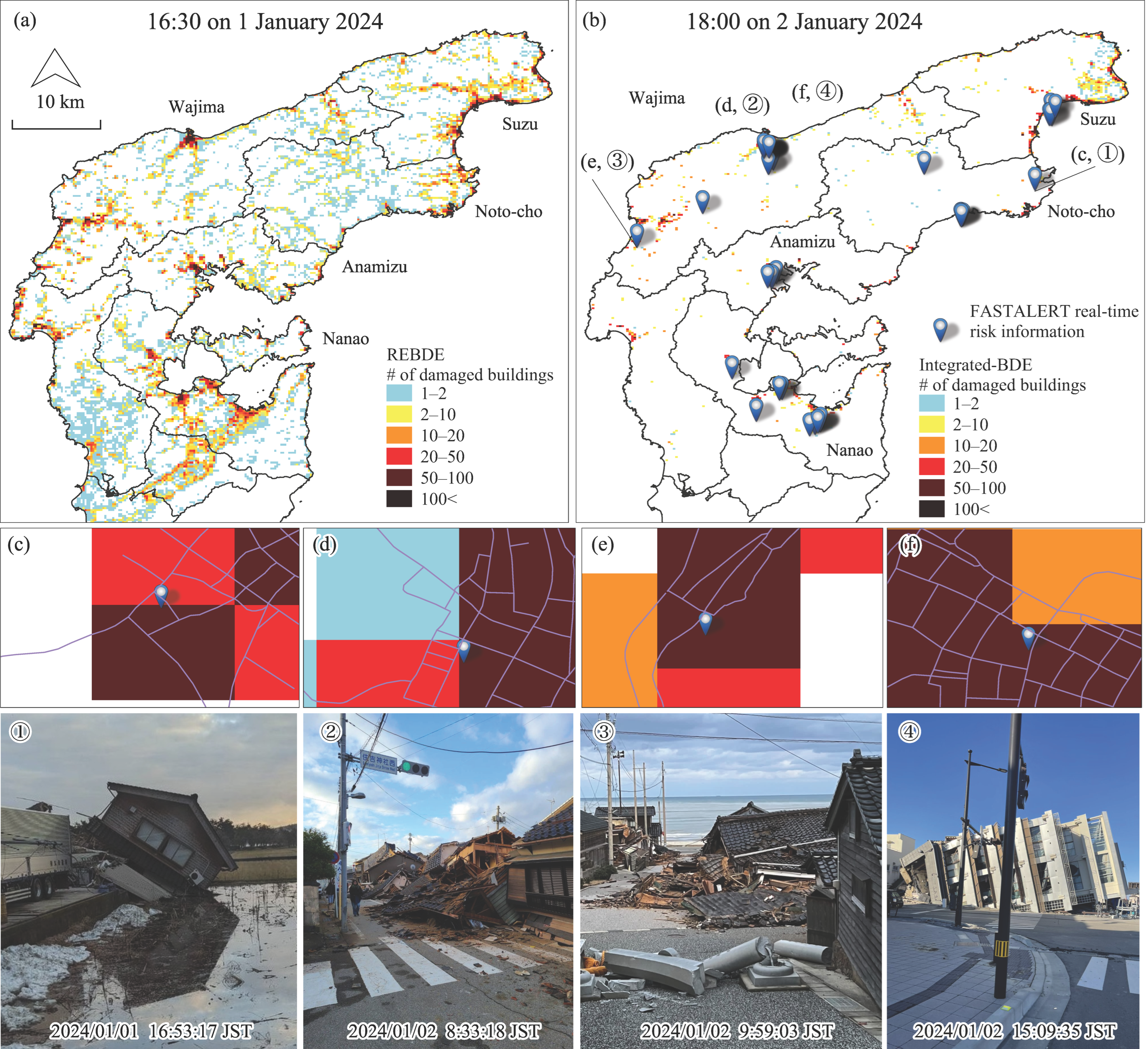 Remotesensing 17 02638 g010