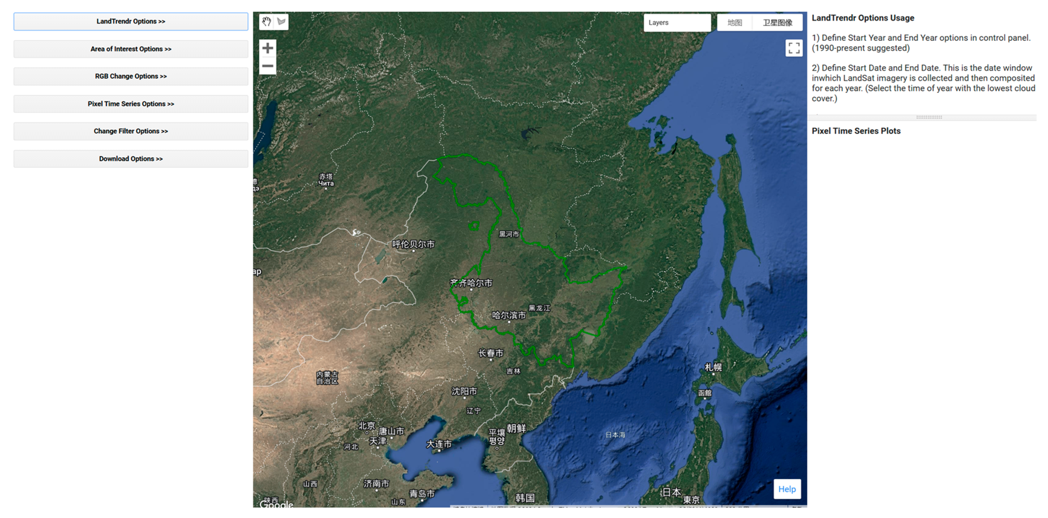 Remotesensing 17 03521 g0a1