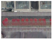 Remotesensing 18 01468 i043