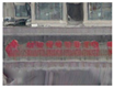 Remotesensing 18 01468 i044