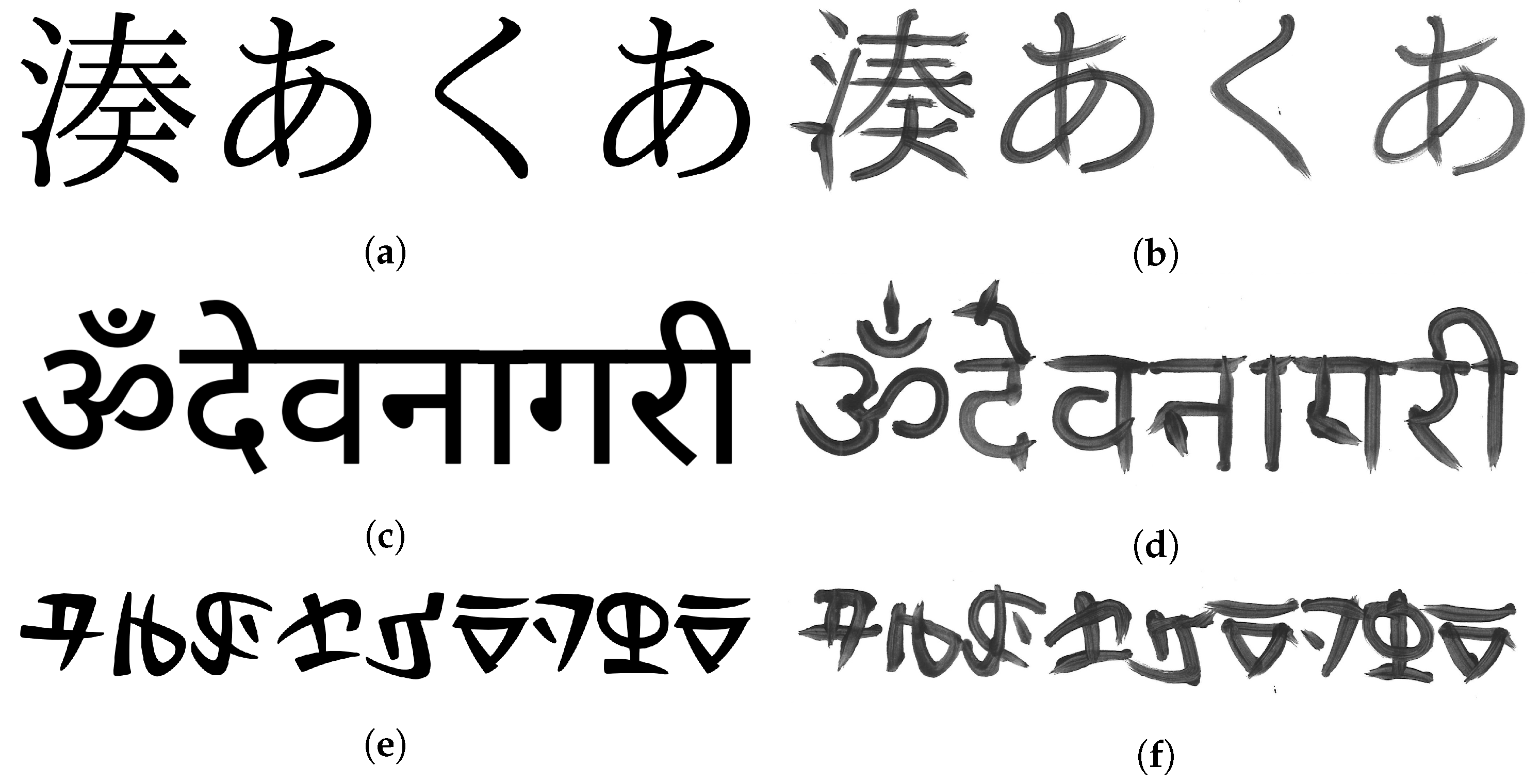 Robotics 12 00072 g015