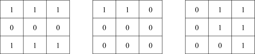 Sensors 09 02461f3 1024