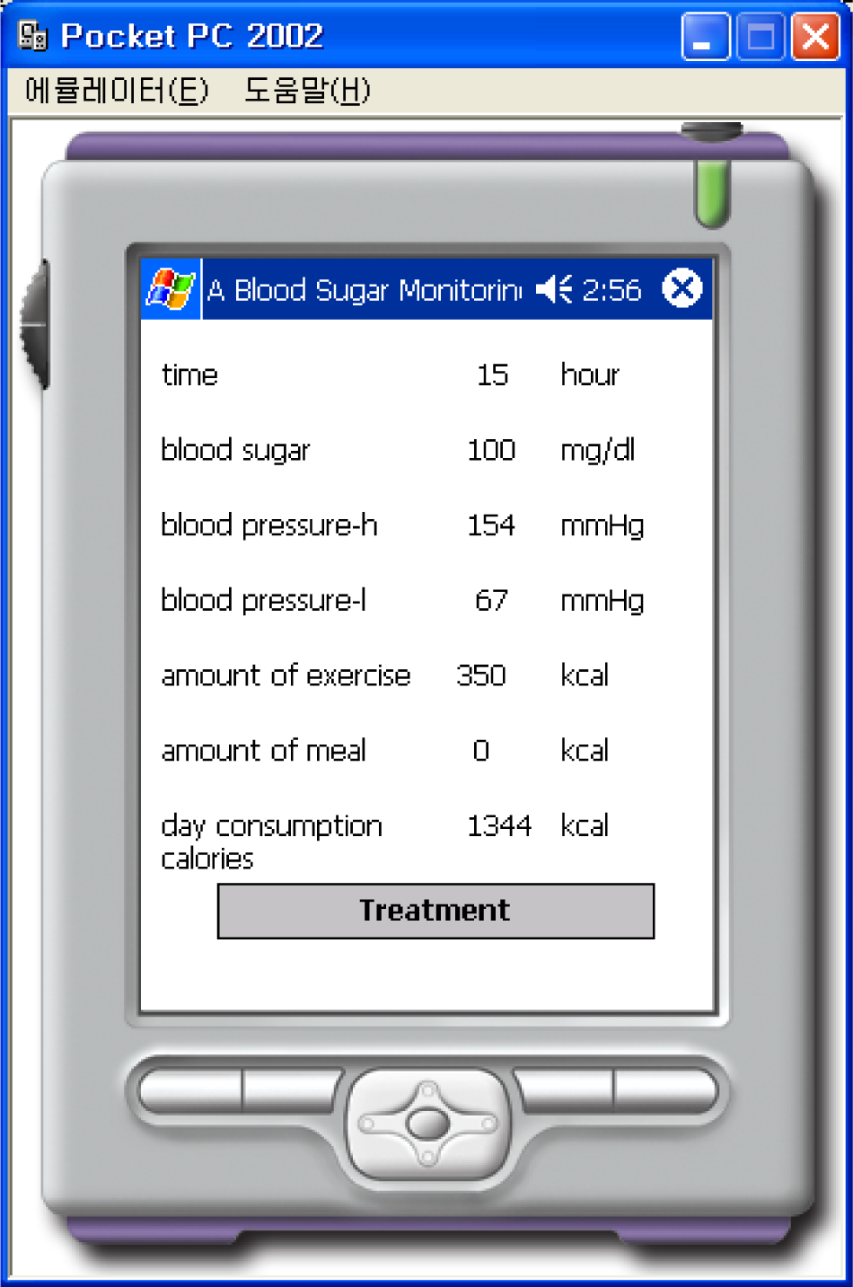 Sensors 10 03934f10 1024