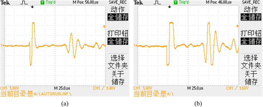 Sensors 11 05508f8 1024