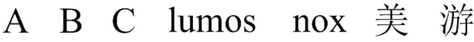 Sensors 16 00530 g002 1024