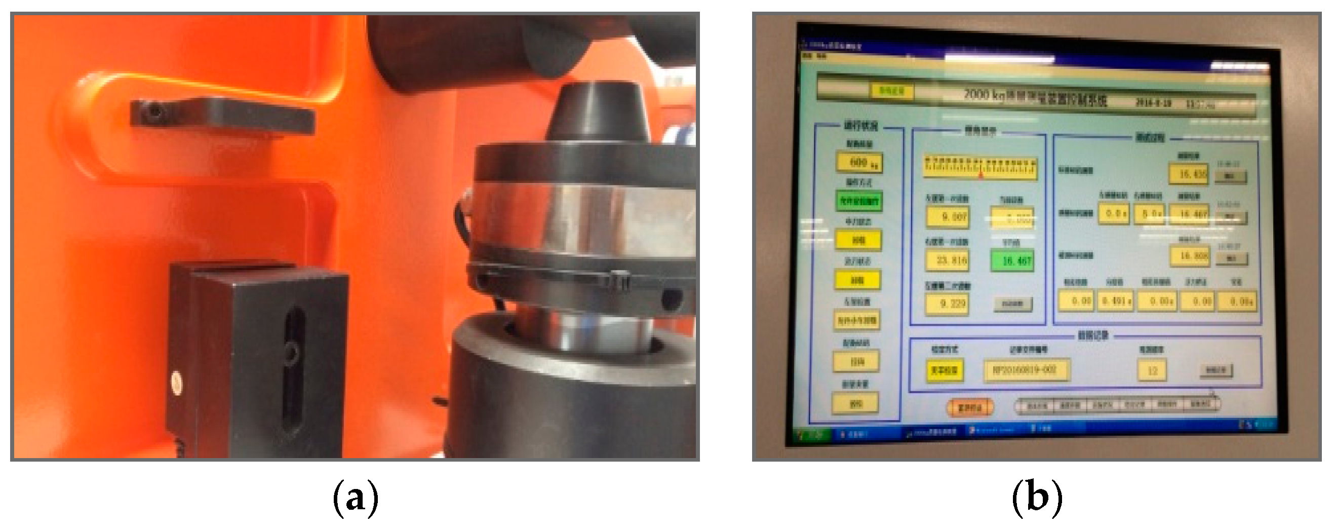Sensors 17 00851 g006 550