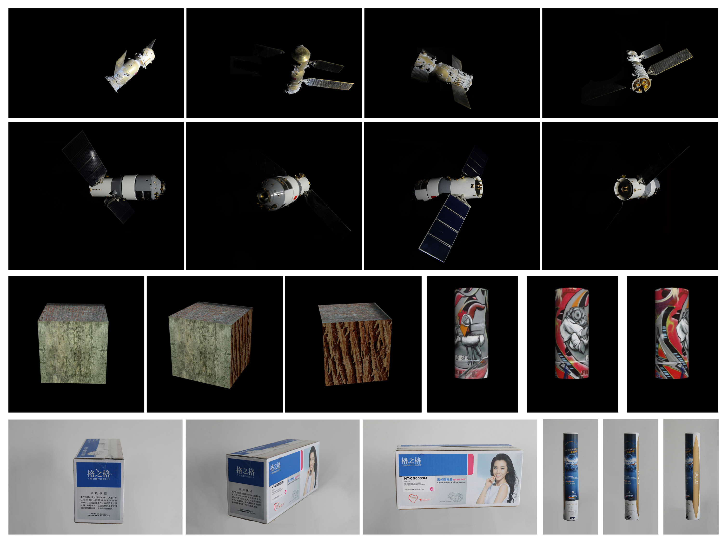 Sensors Free Full Text 3d Reconstruction Of Space Objects From Multi Views By A Visible Sensor Html