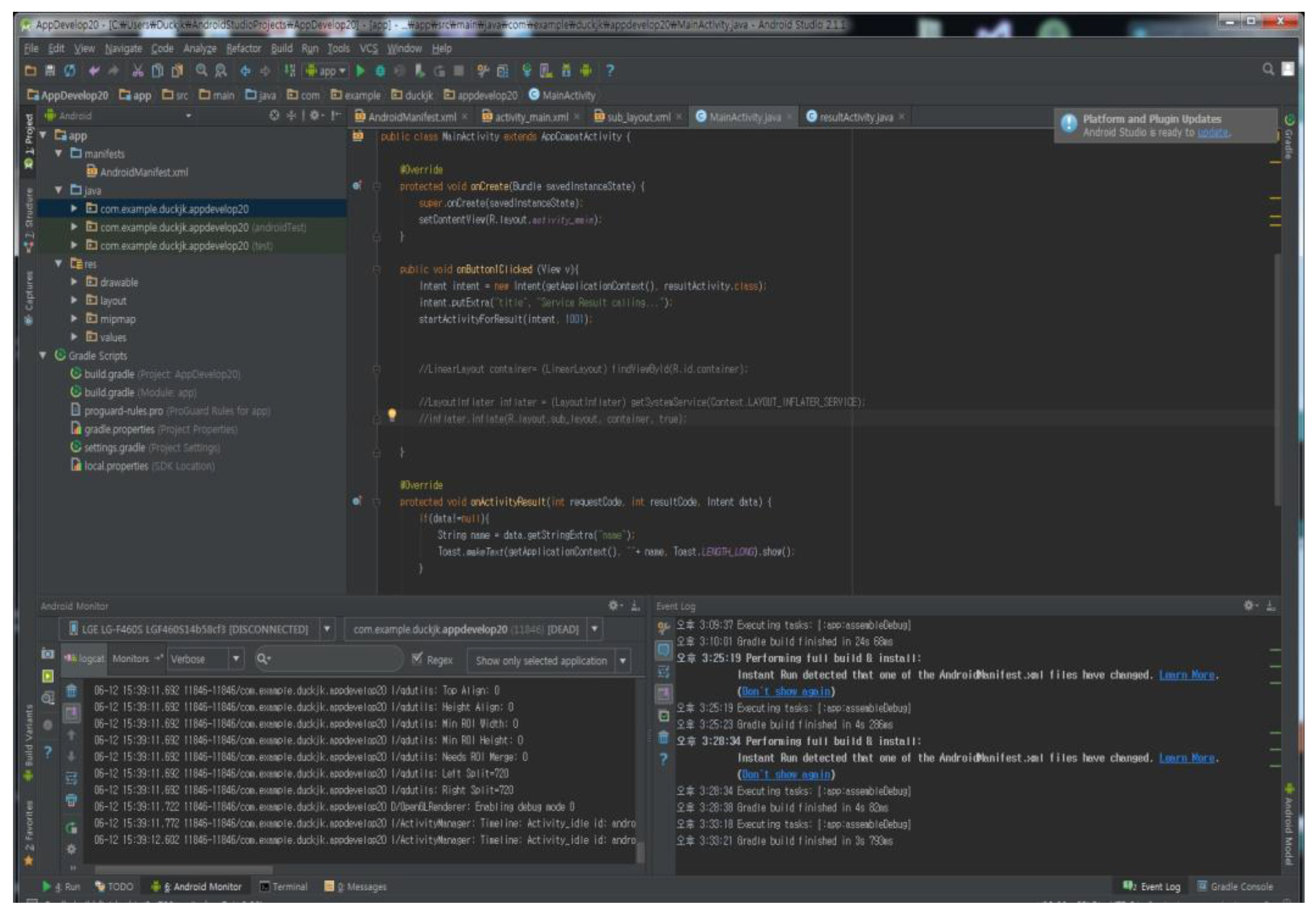 Sensors 17 01868 g015 550