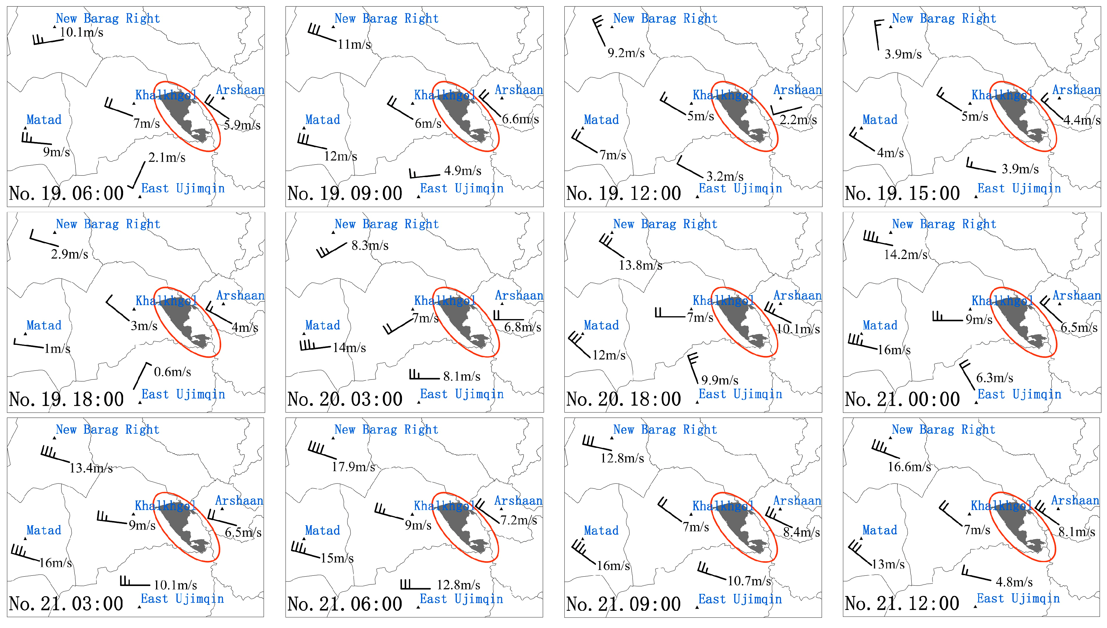 Sensors 18 00276 g007