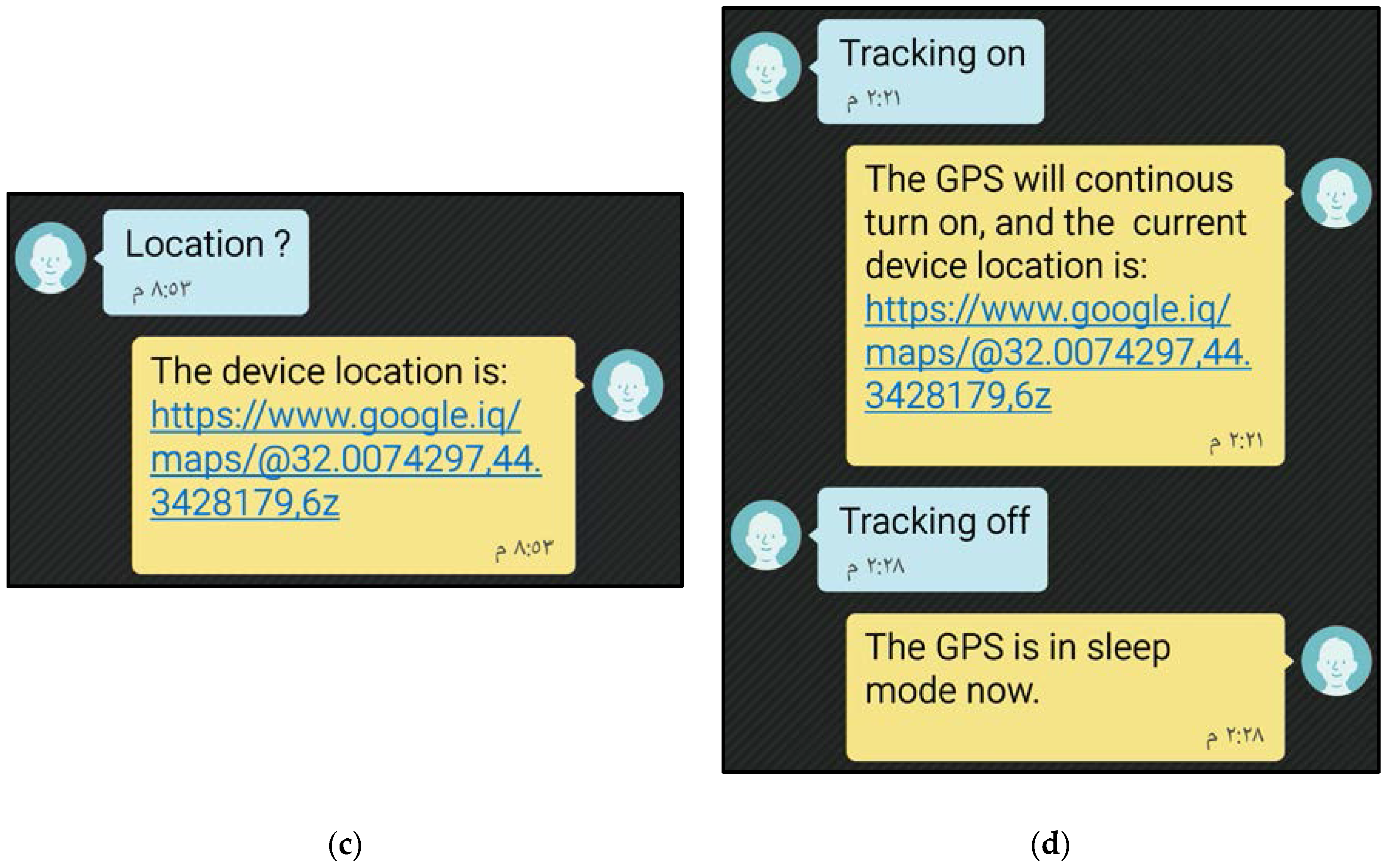 Sensors 18 00843 g005b 550