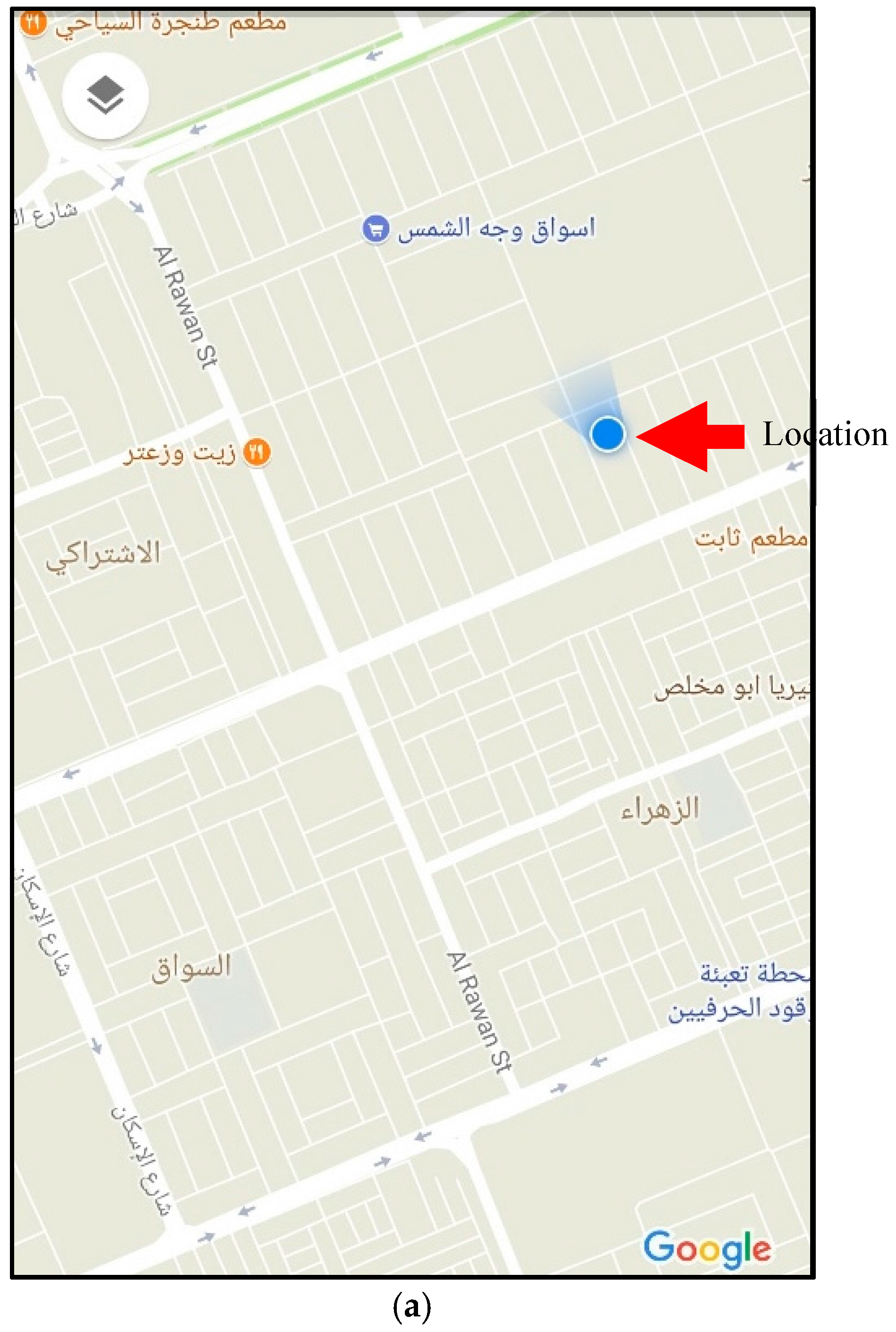 Sensors 18 00843 g006a 550