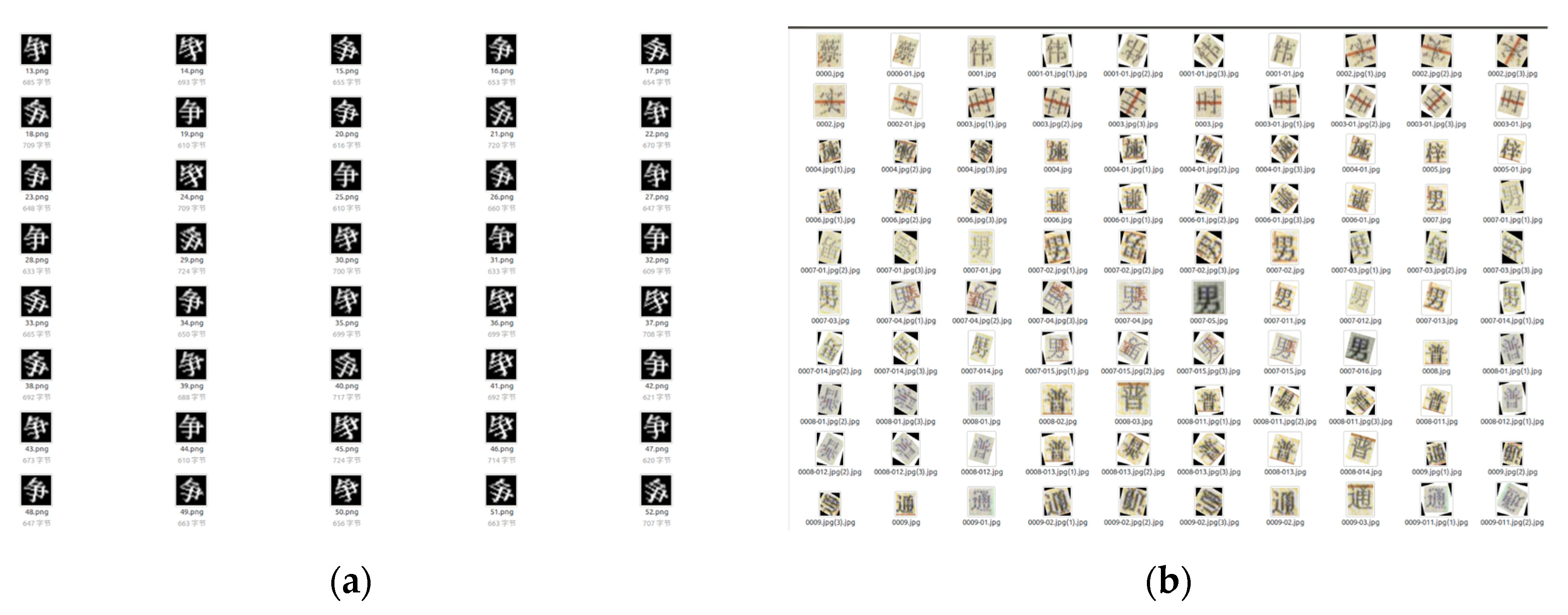 Sensors 19 04370 g005