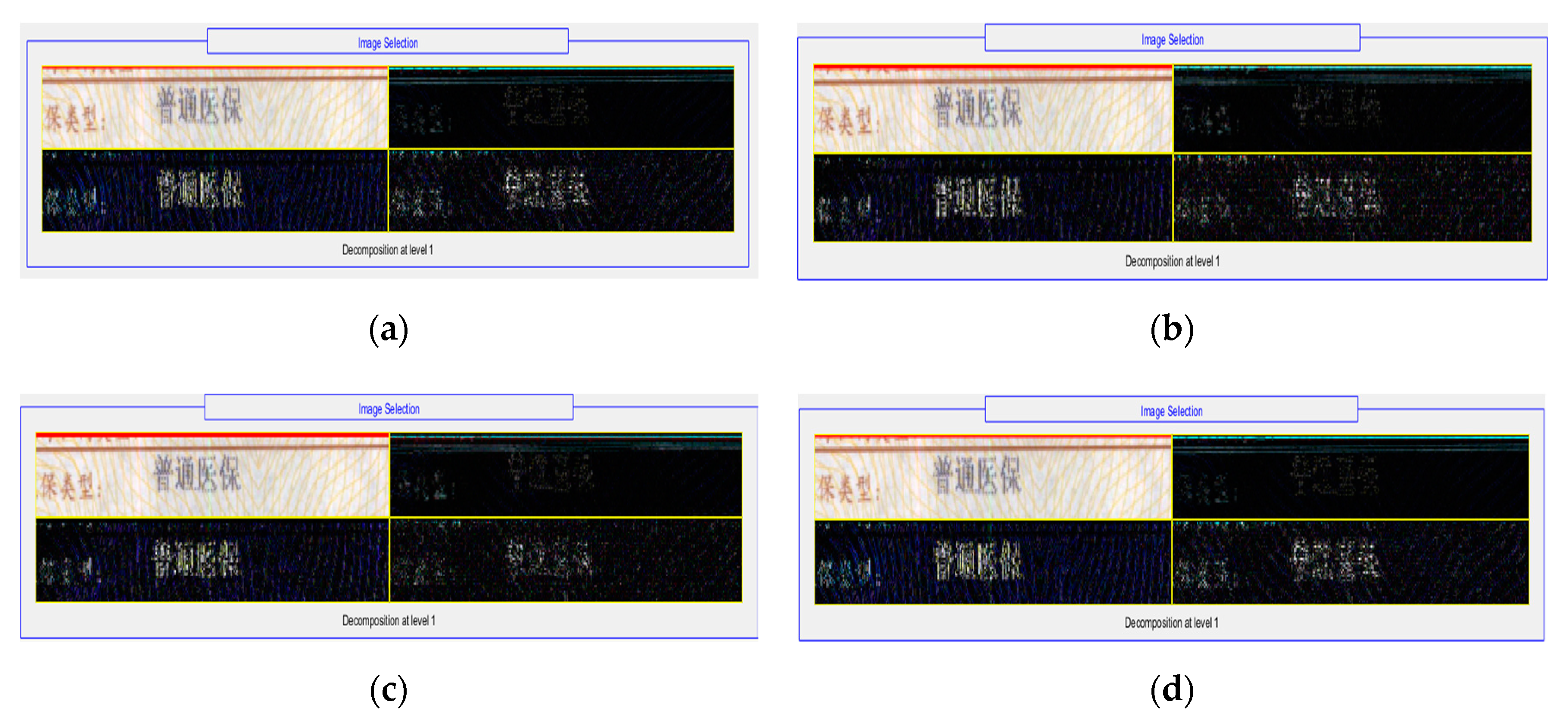 Sensors 19 04370 g013