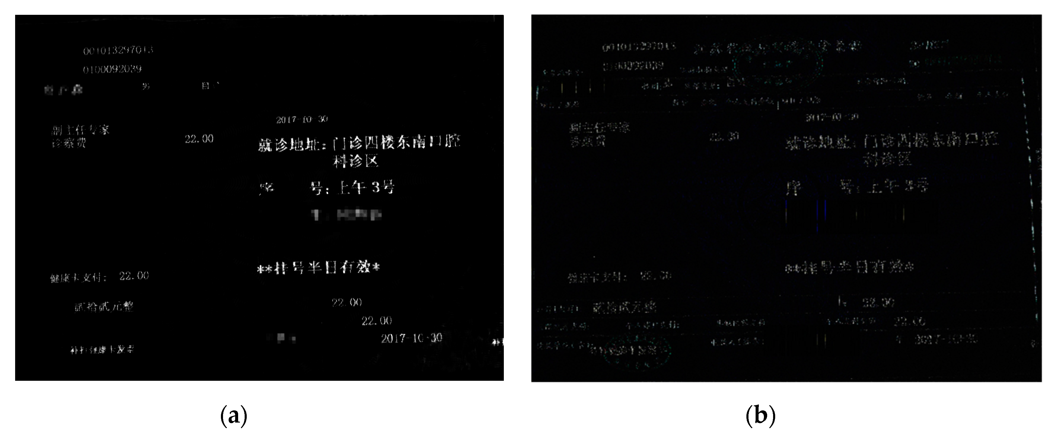 Sensors 19 04370 g018