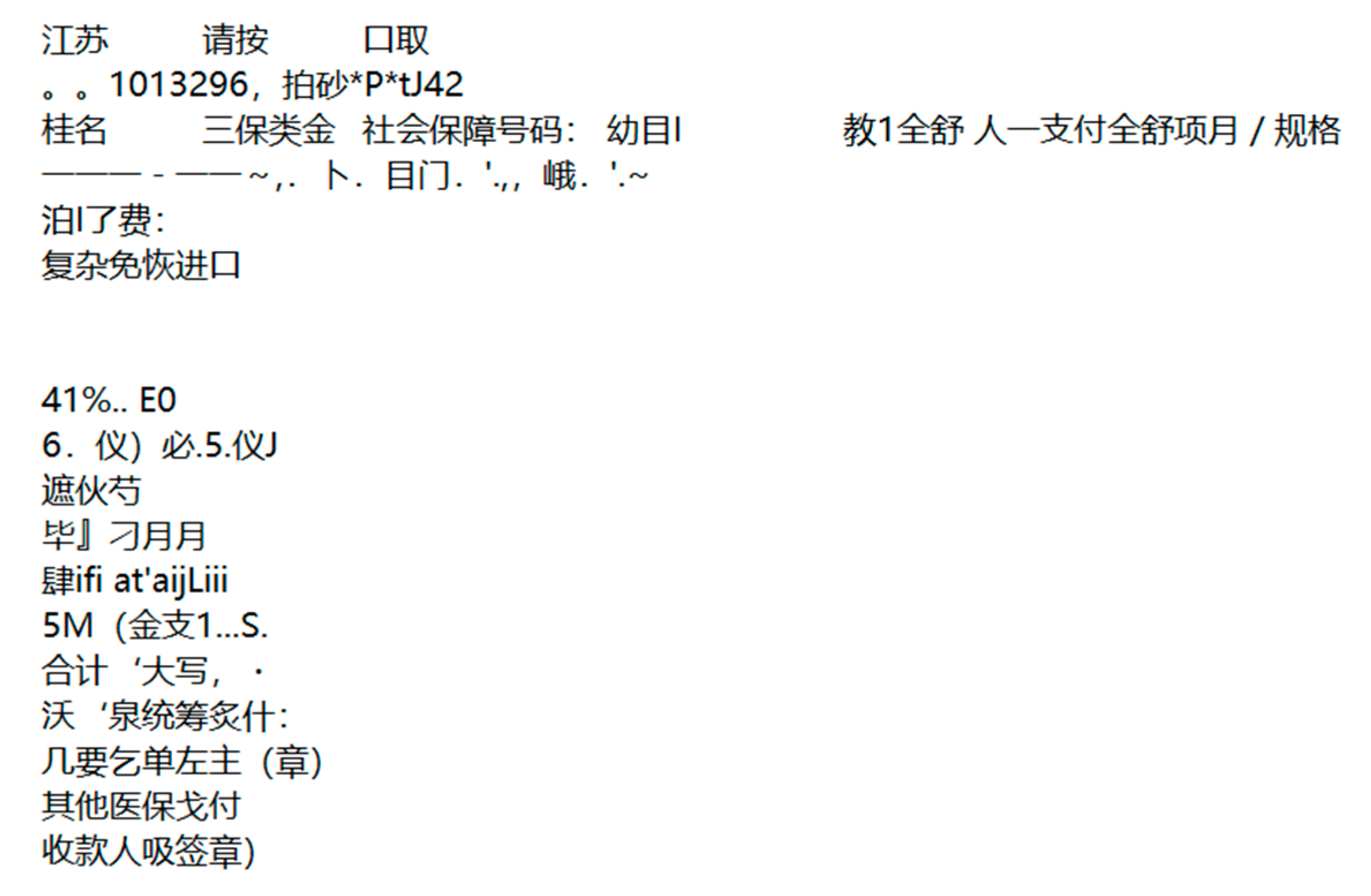 Sensors 19 04370 g028