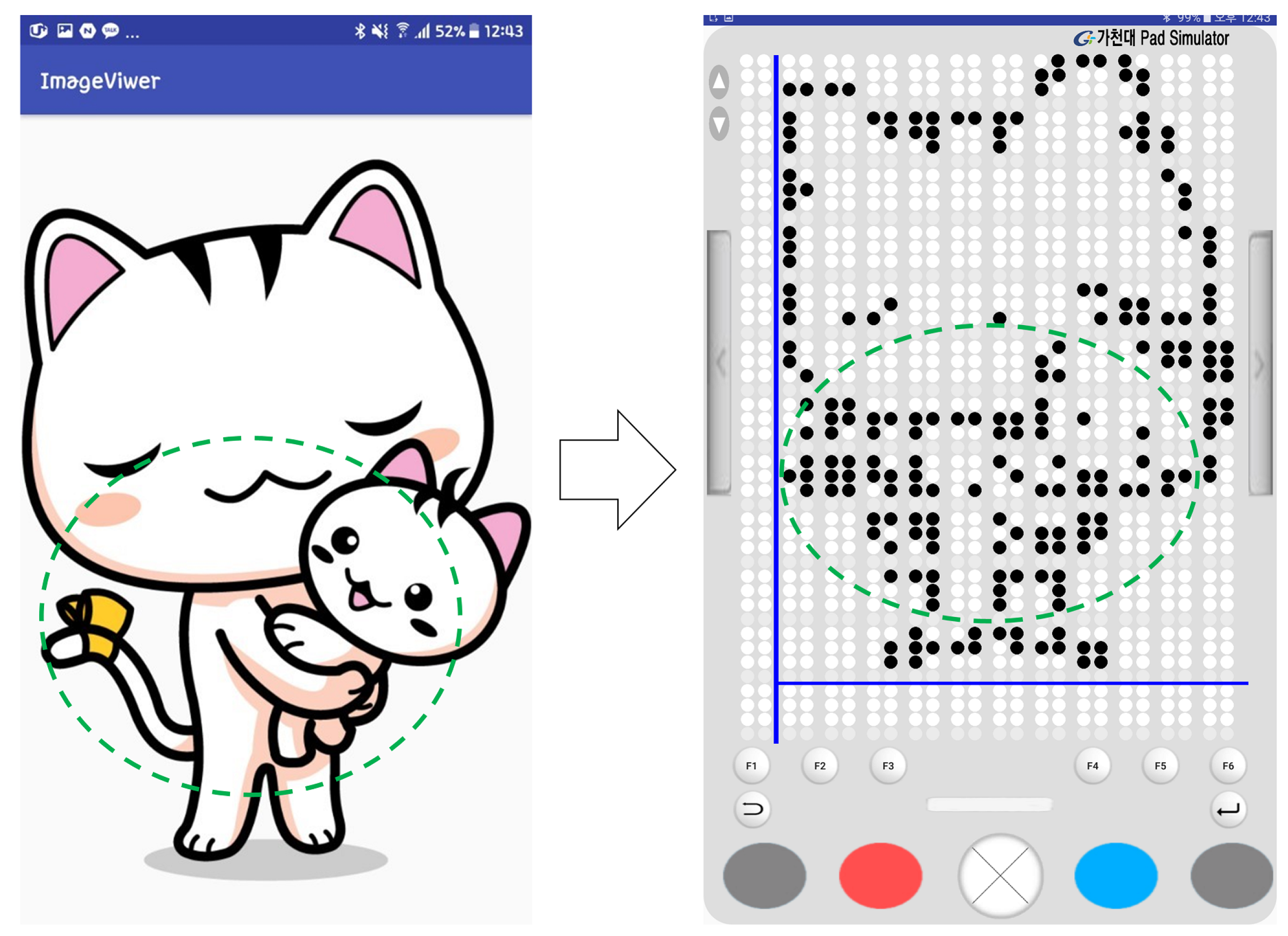 Sensors 19 05319 g026