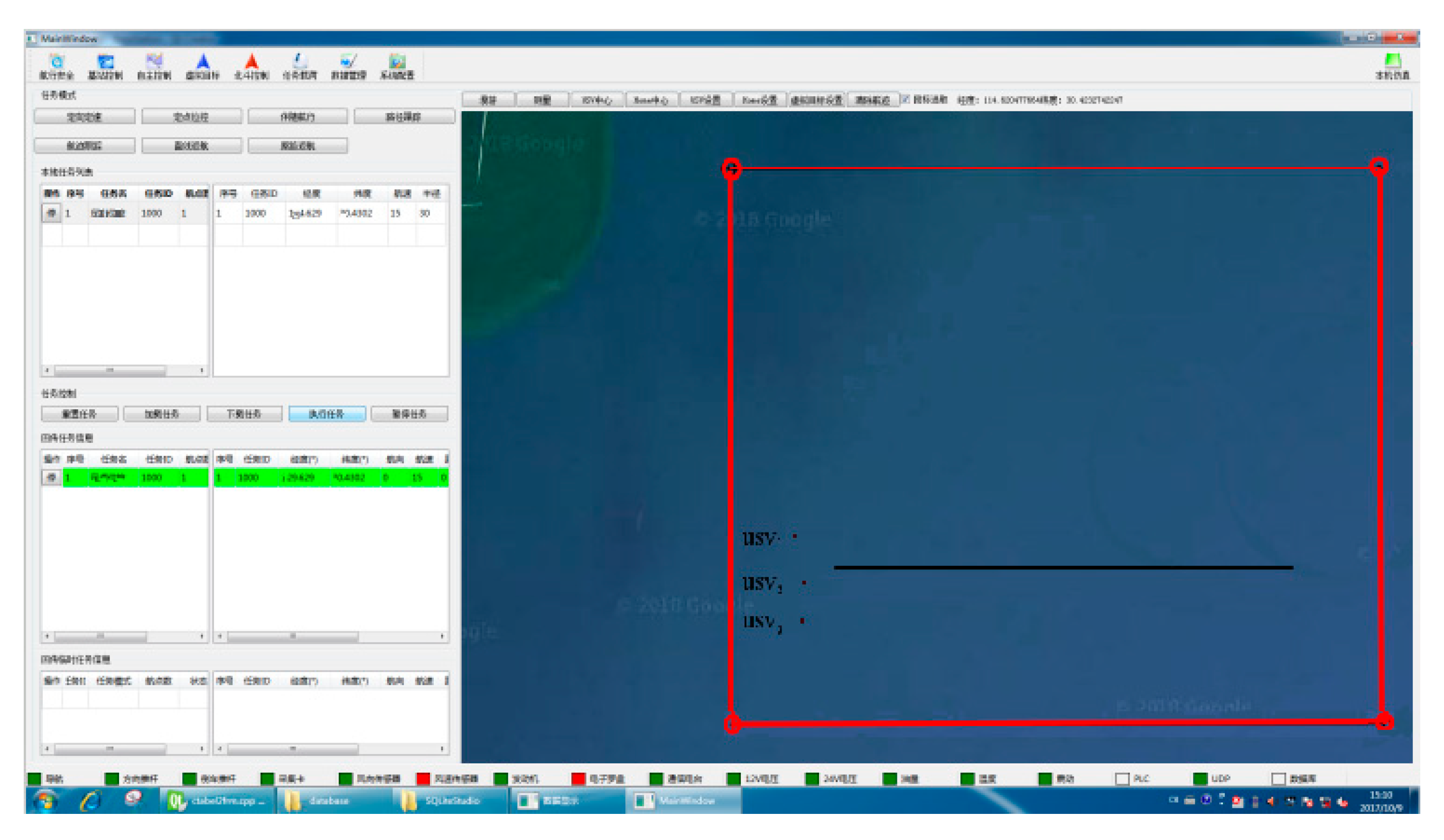 Sensors 20 00864 g031 Sensors 20 00864 g031