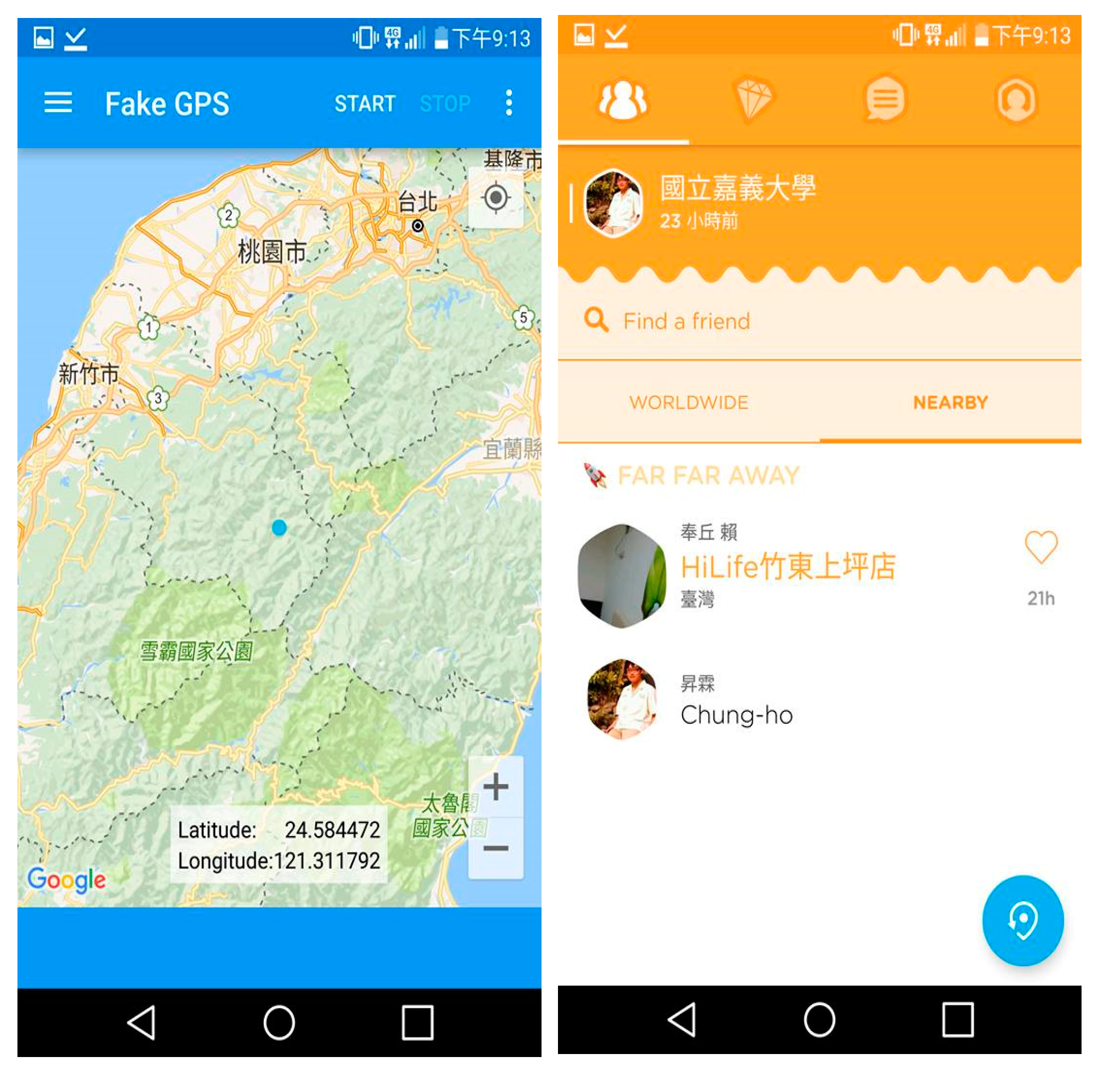 Sensors 20 00918 g009 Sensors 20 00918 g009