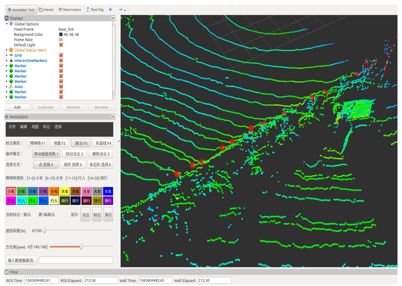 Sensors 20 01121 g013 Sensors 20 01121 g013