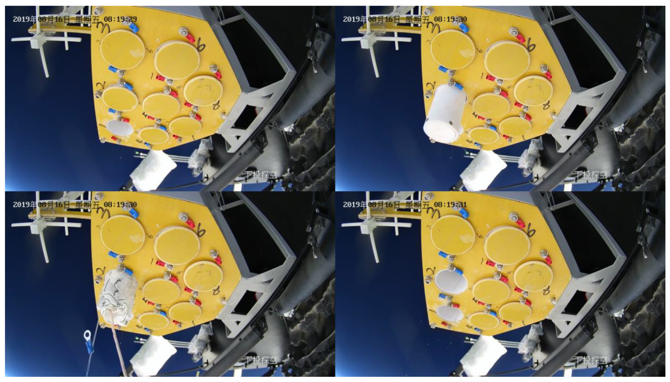 Sensors 20 02080 g022