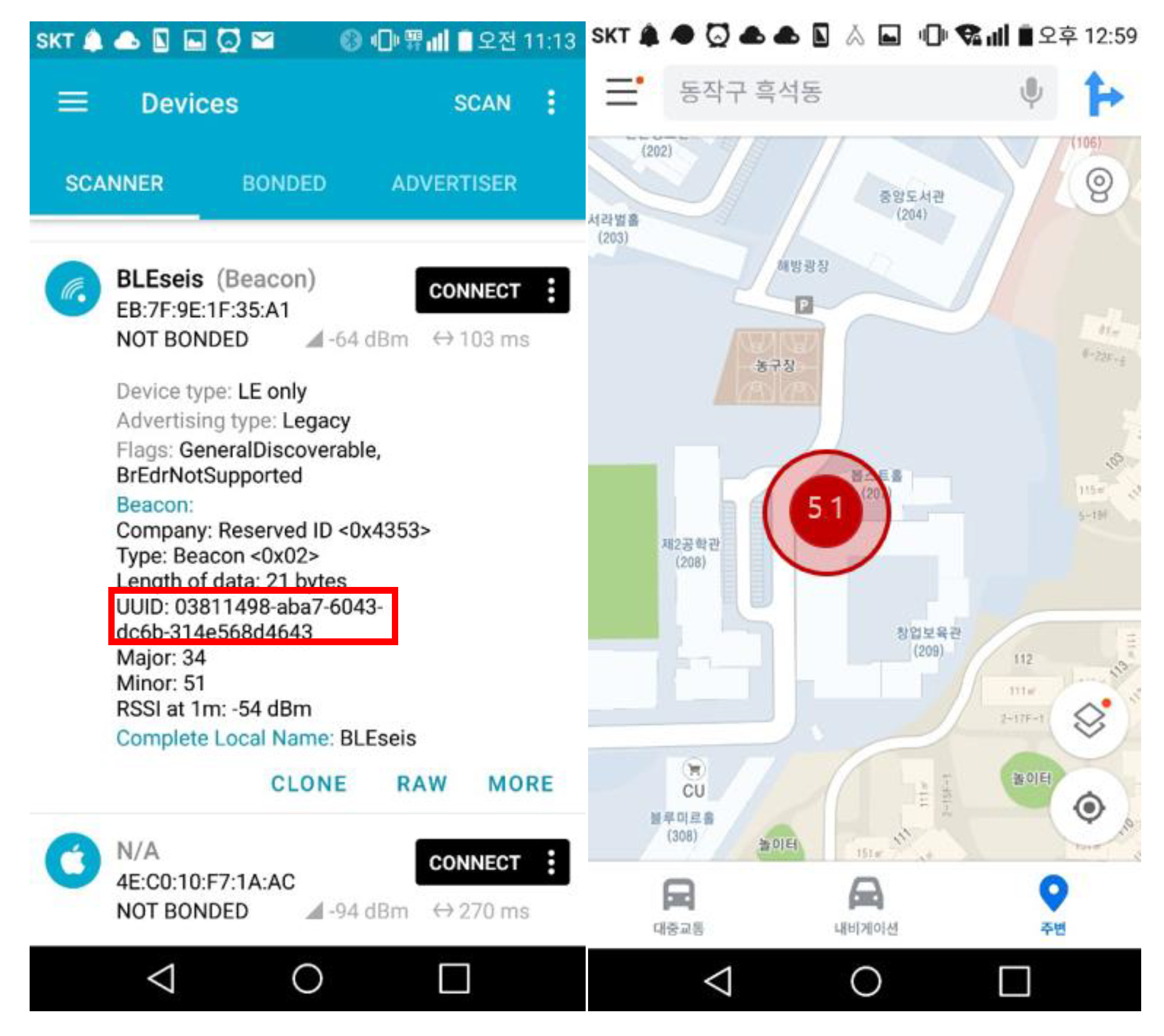 Sensors 20 02963 g014