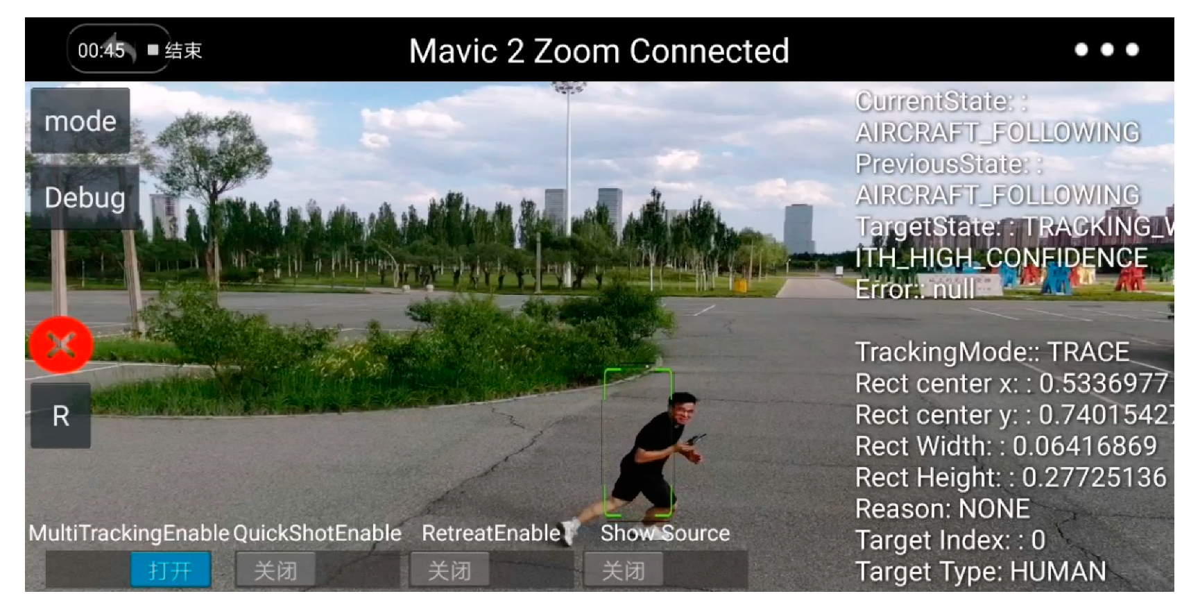 Sensors 20 03245 g016