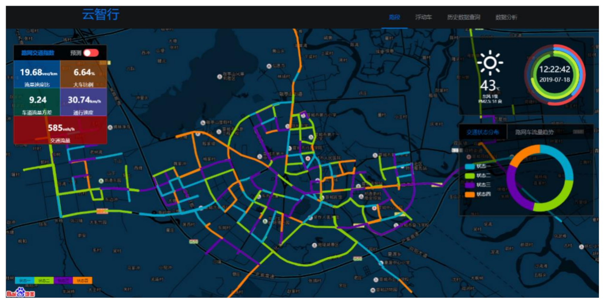 Sensors 20 05039 g010 Sensors 20 05039 g010