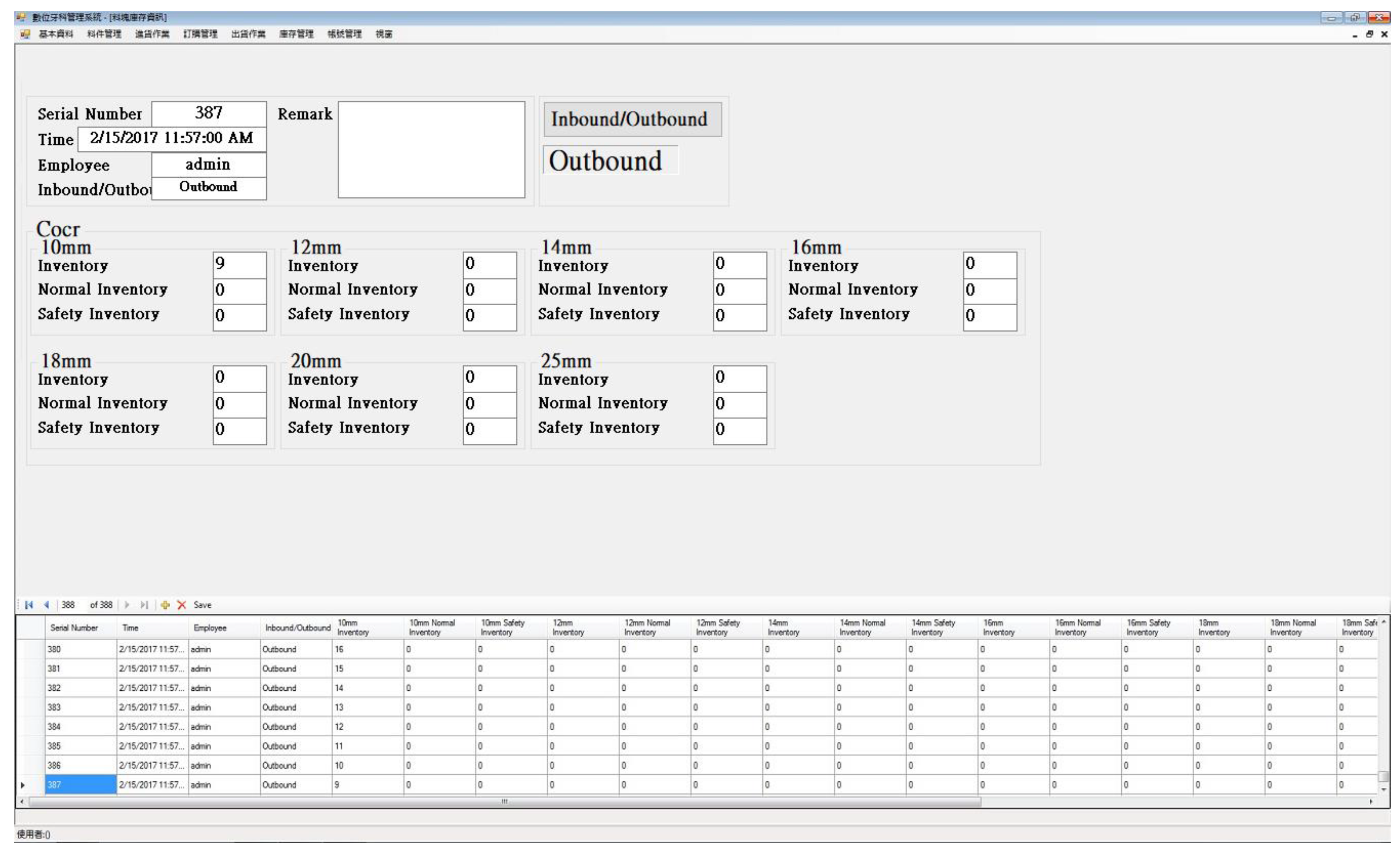 Sensors 20 05791 g007