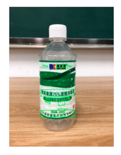 Sensors 21 01919 i002 Sensors 21 01919 i002