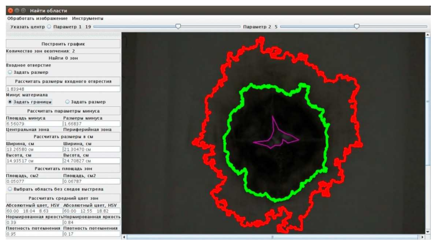 Sensors 22 00006 g002
