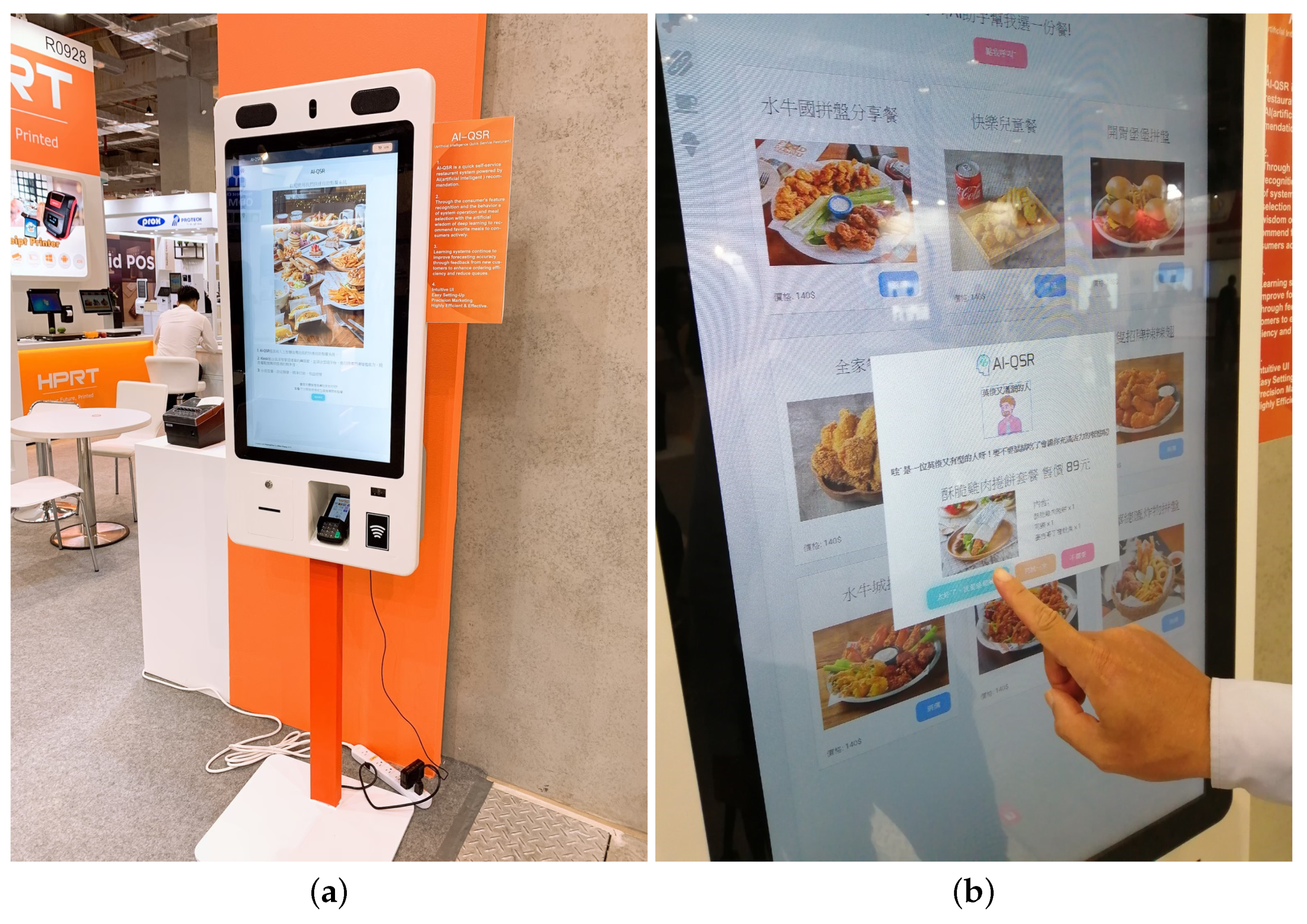 Sensors 22 05975 g012 550