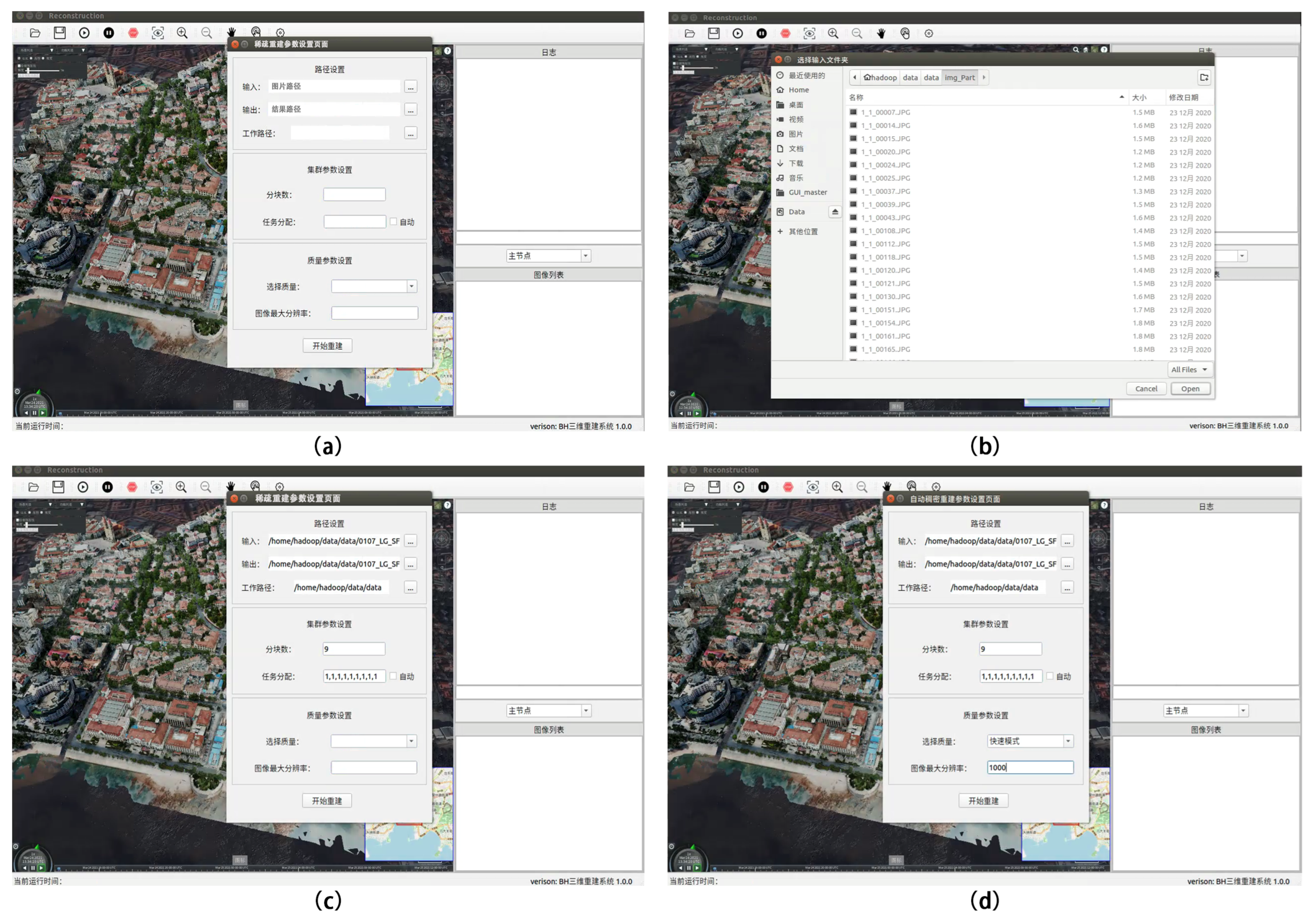 Sensors 23 02377 g009 Sensors 23 02377 g009