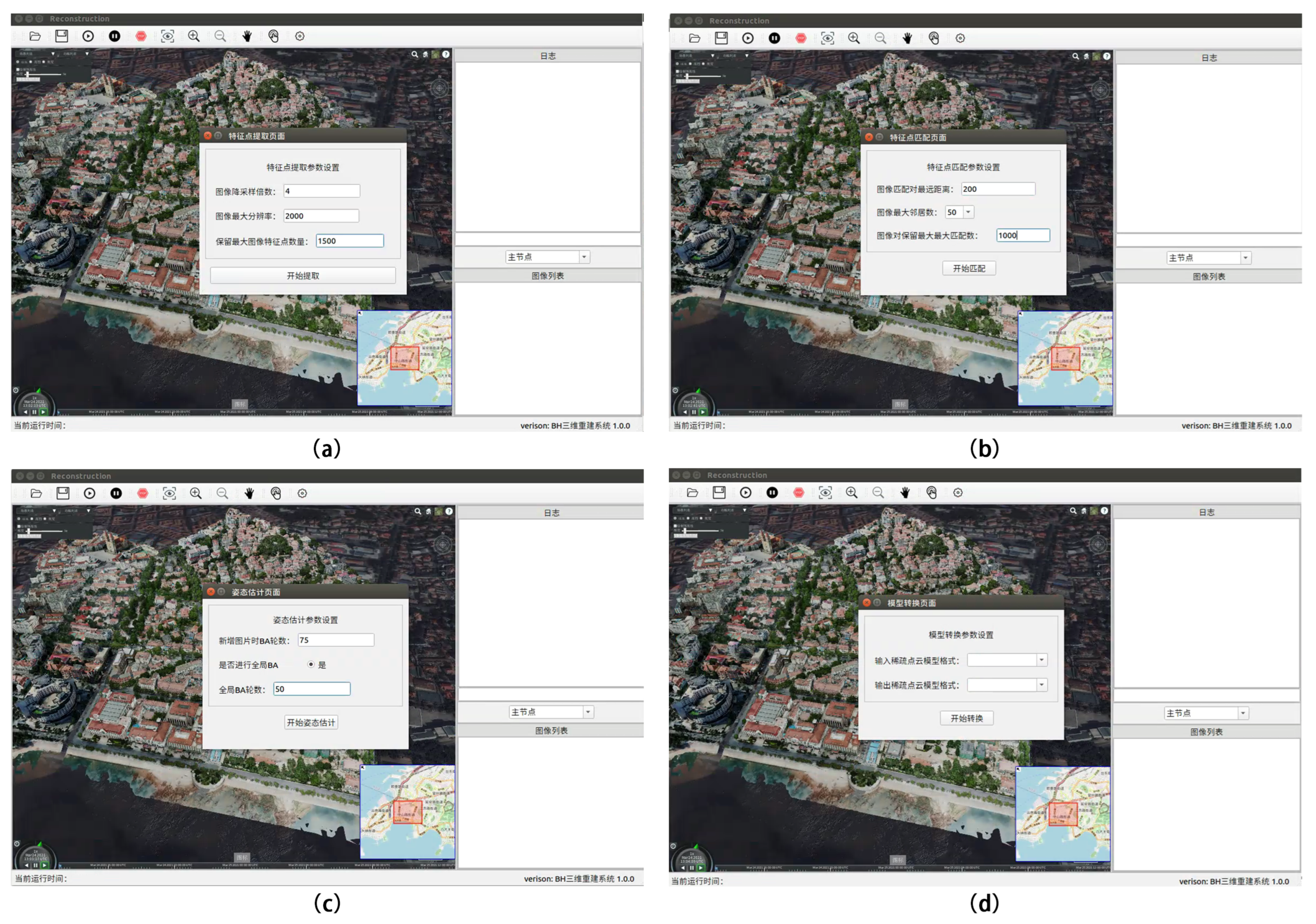 Sensors 23 02377 g010 Sensors 23 02377 g010