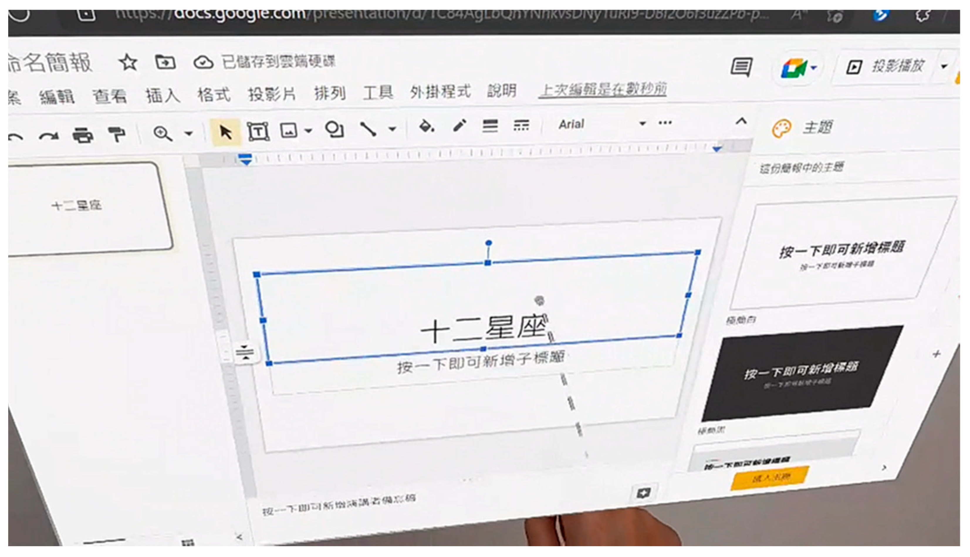 Sensors 23 02920 g006