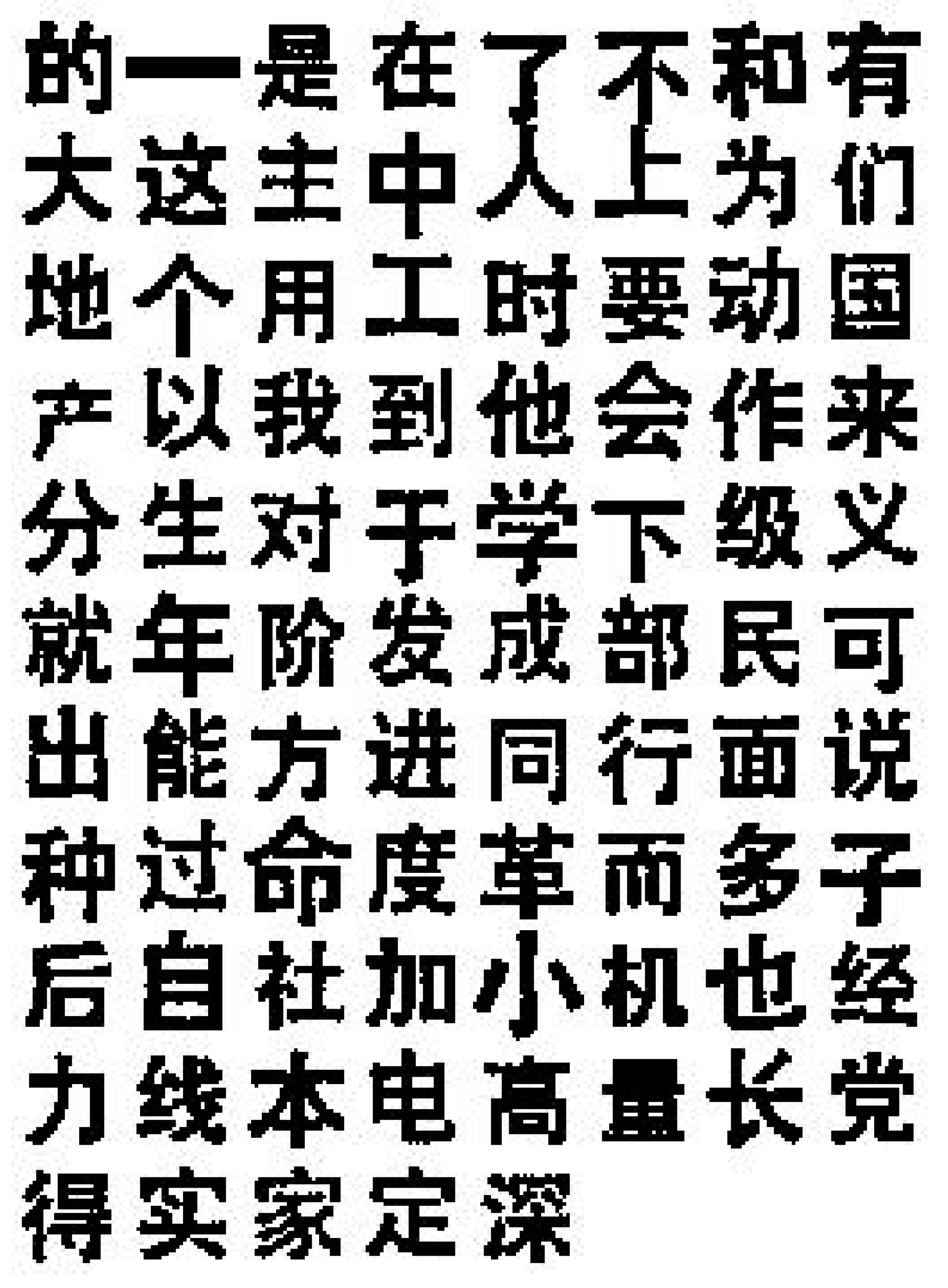 Sensors 23 03842 g001 Sensors 23 03842 g001