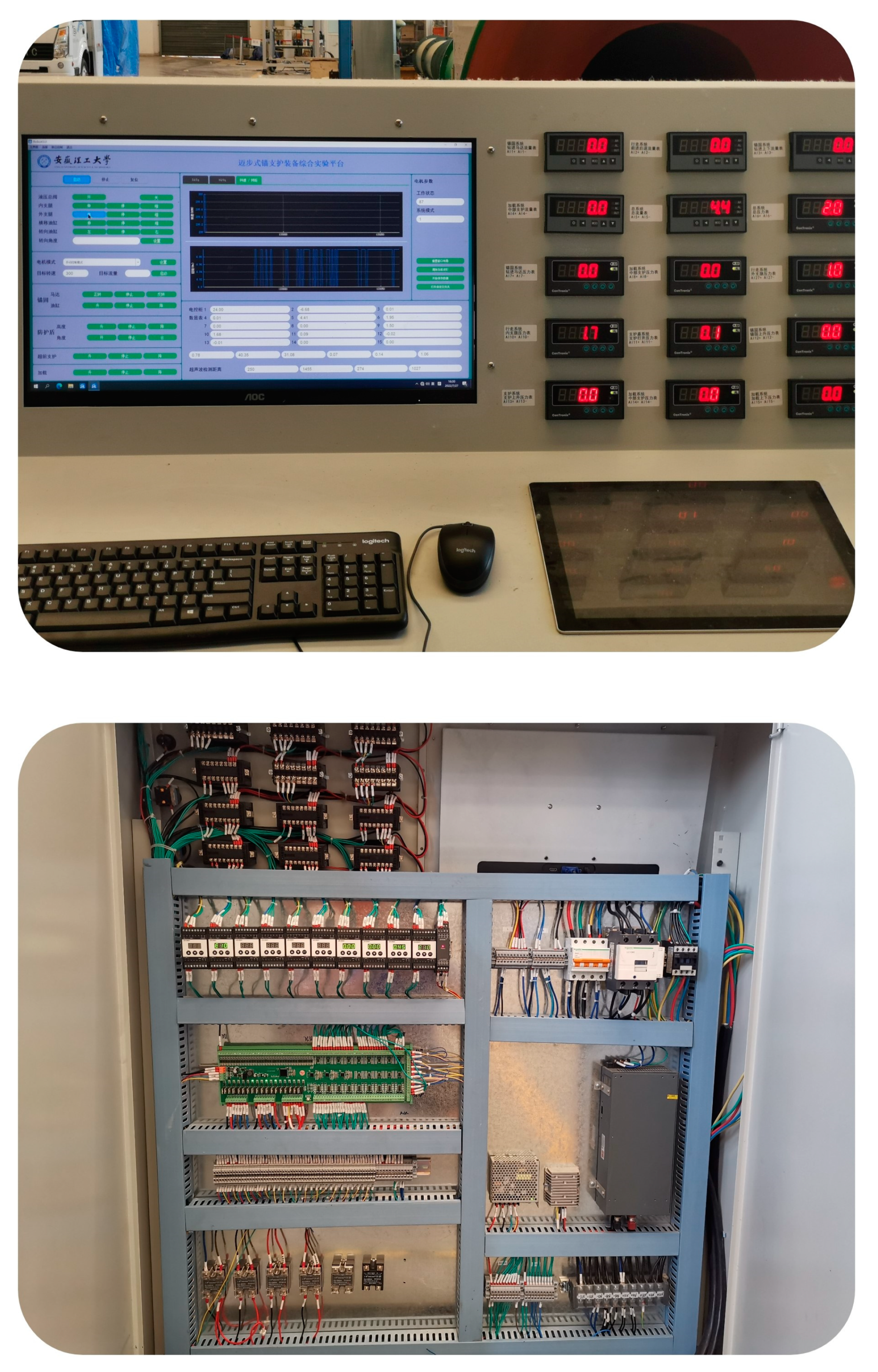 Sensors 23 04092 g022