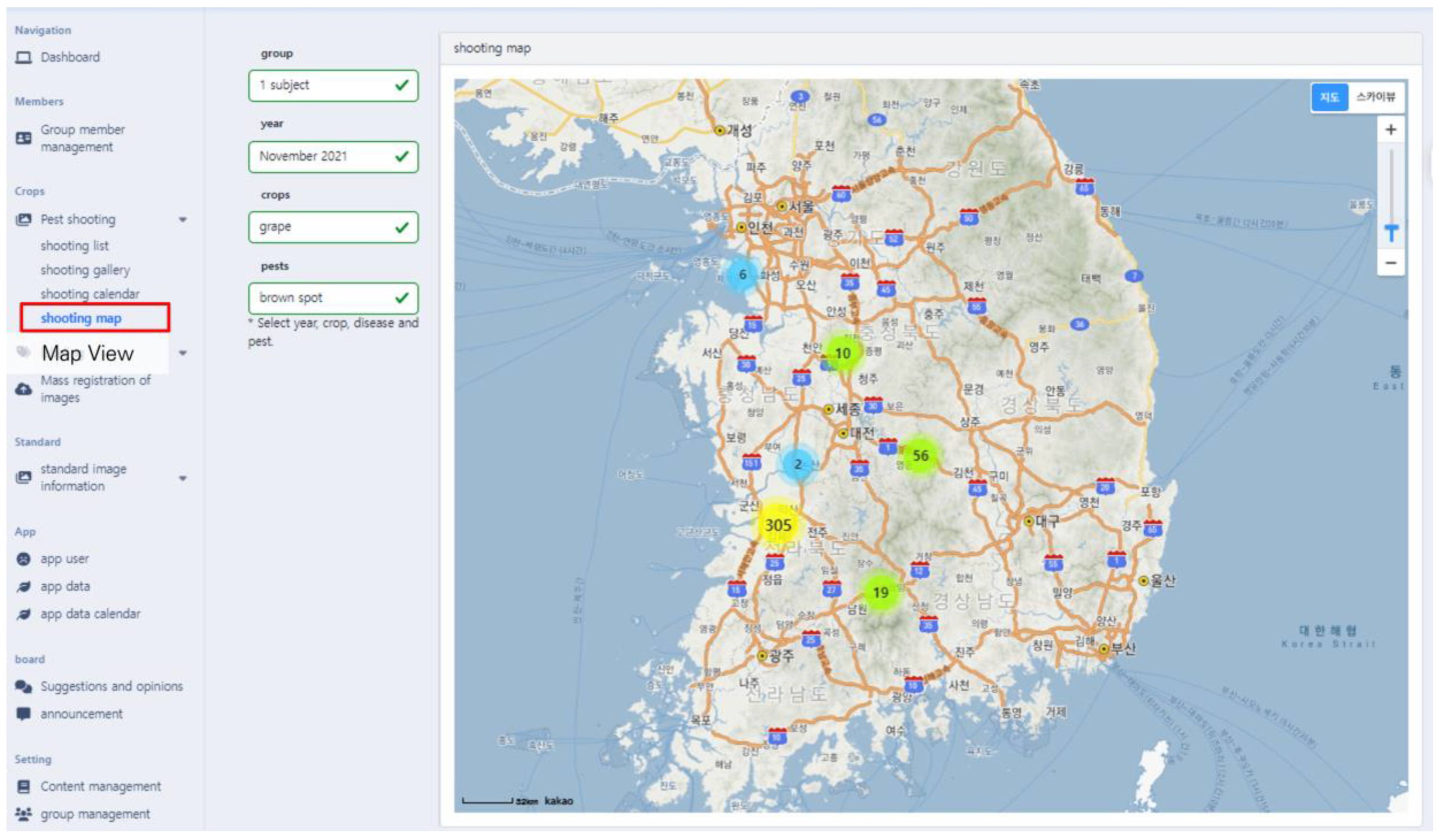 Sensors 23 05032 g009