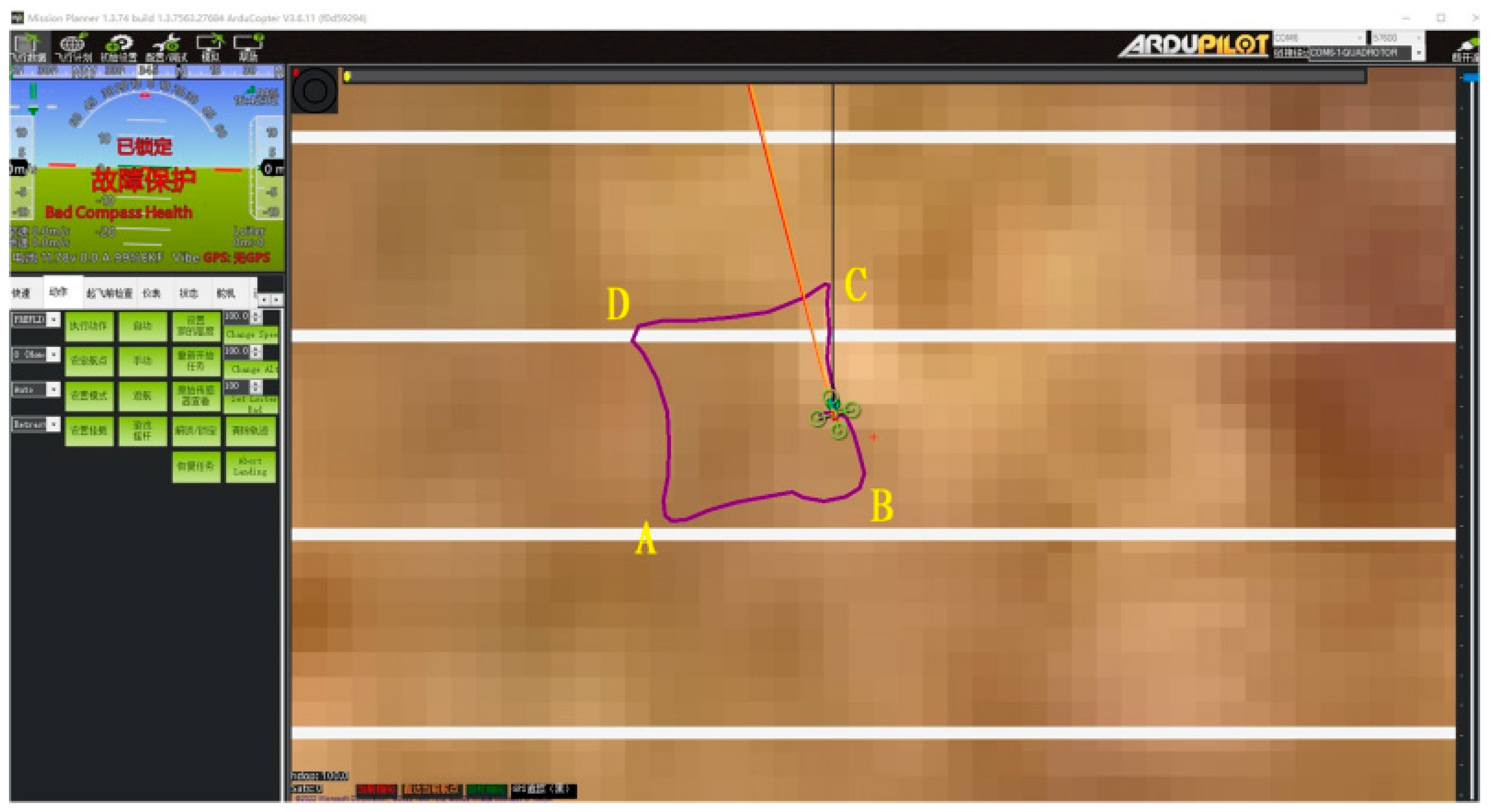 Sensors 23 05896 g009