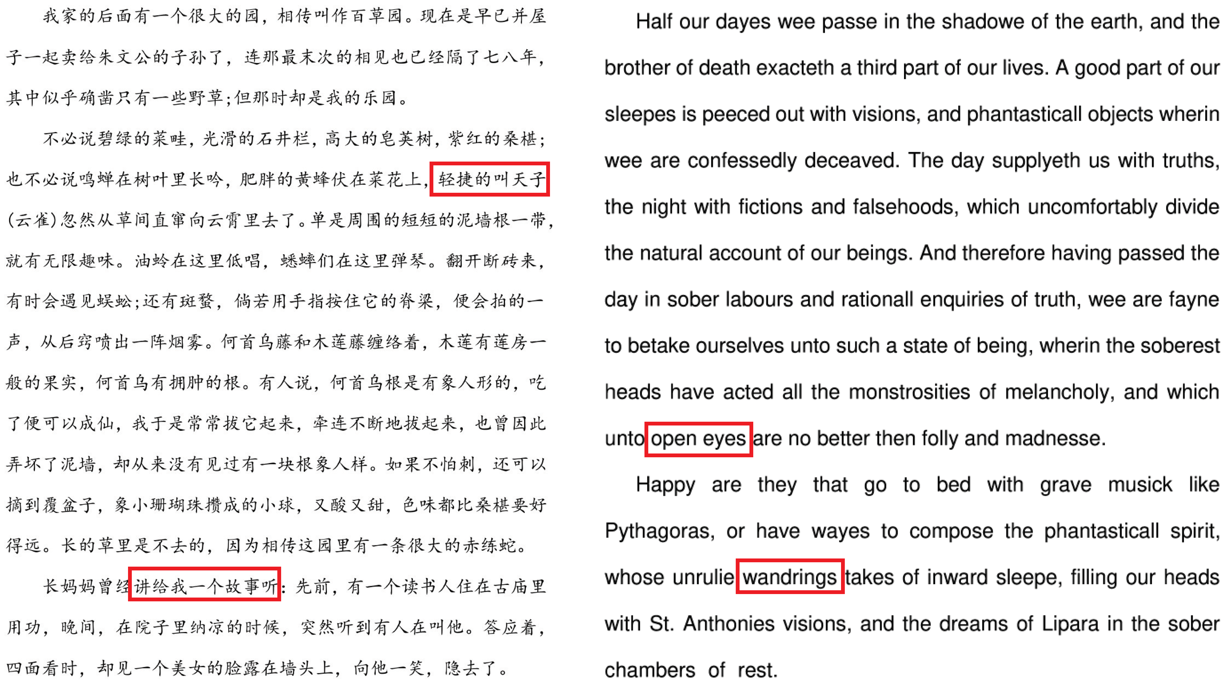 Sensors 23 07365 g006