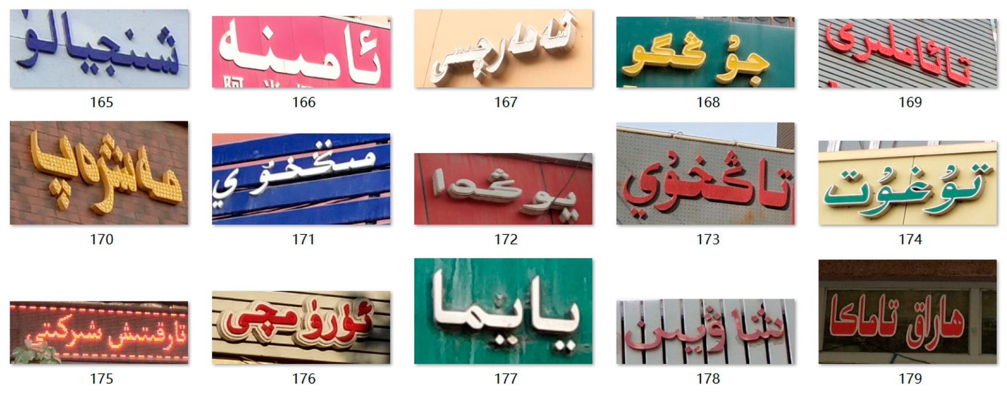 Sensors 23 08610 g006