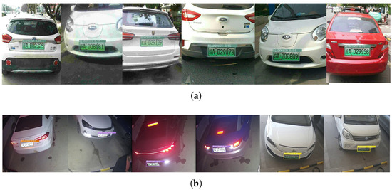A Light Vehicle License-Plate-Recognition System Based on Hybrid Edge ...